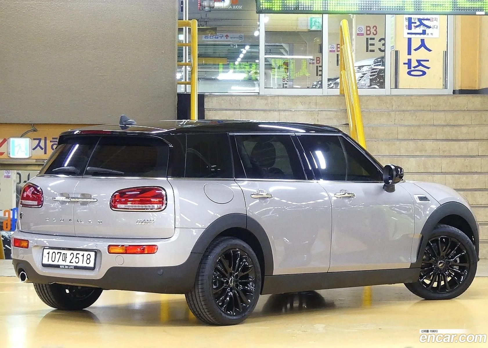 Mini Cooper Clubman Classic 2Nd Generation - фотография 993091