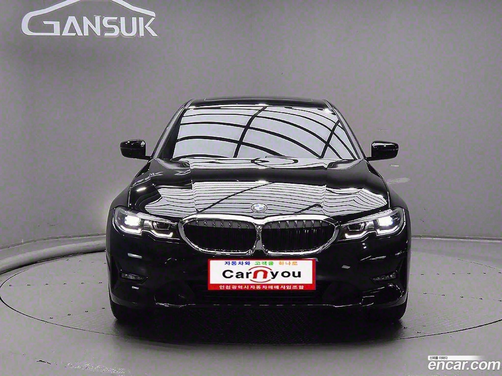 Korex Auto Trade - фотография 13827
