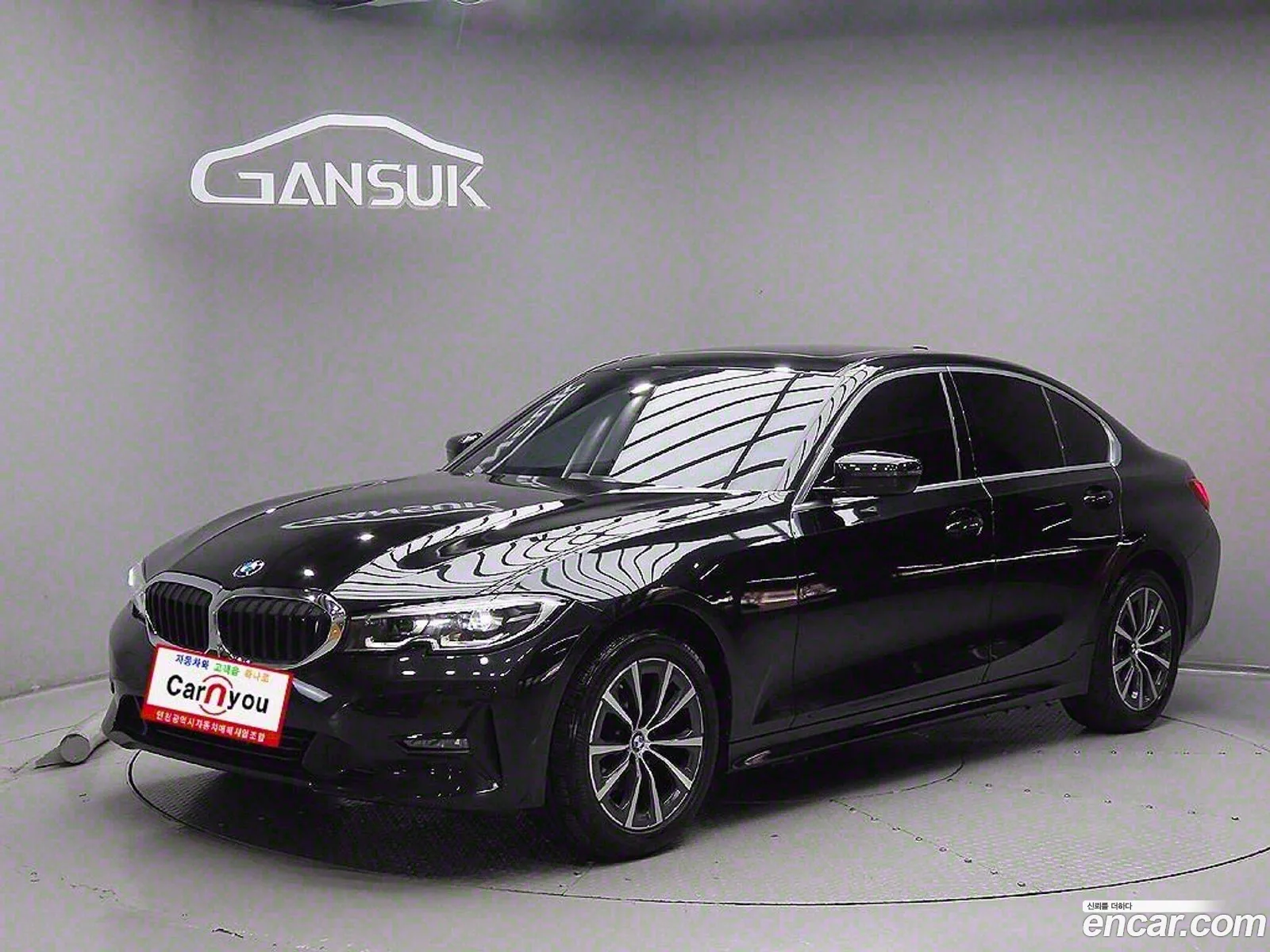 Korex Auto Trade - фотография 13828