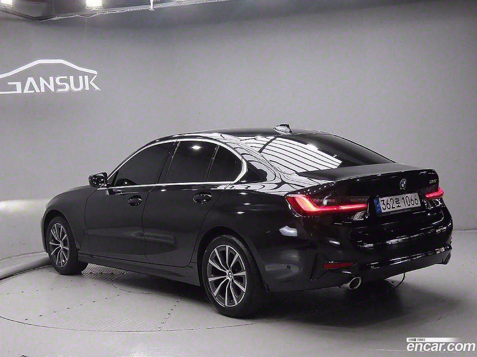 Korex Auto Trade - фотография 13829
