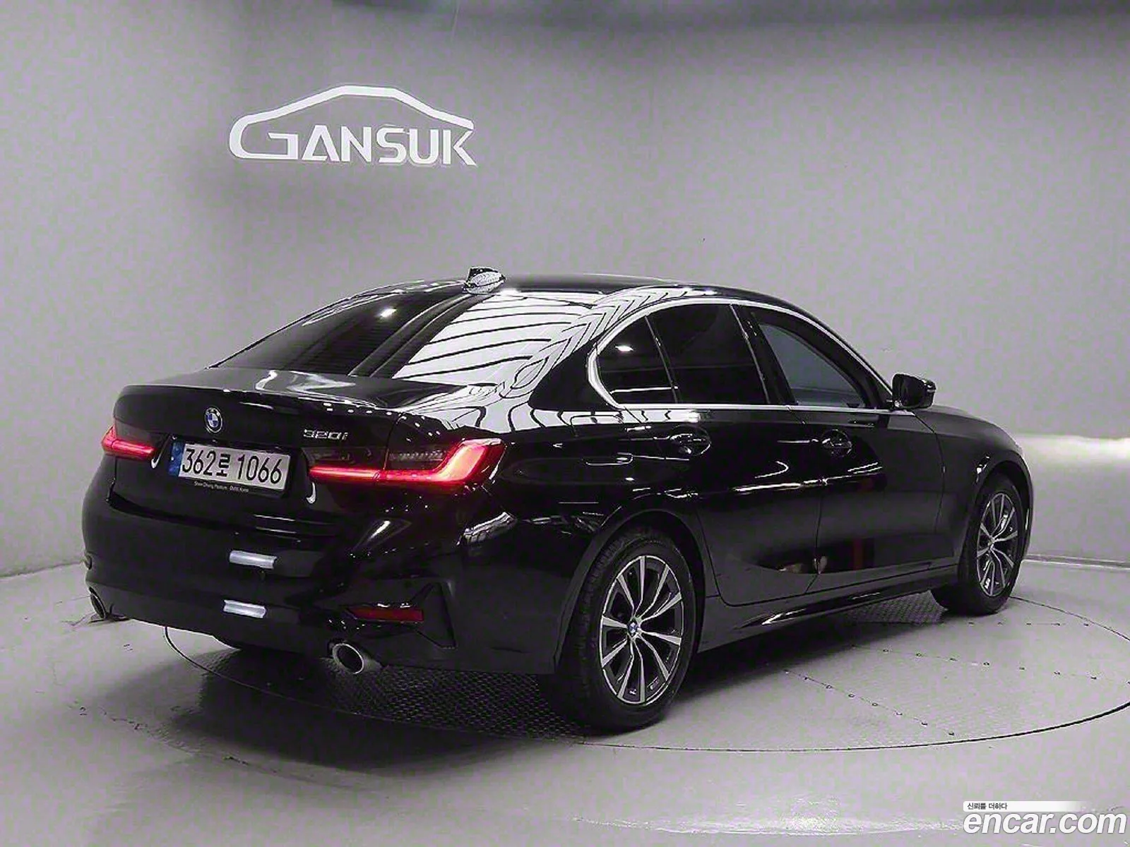Korex Auto Trade - фотография 13830