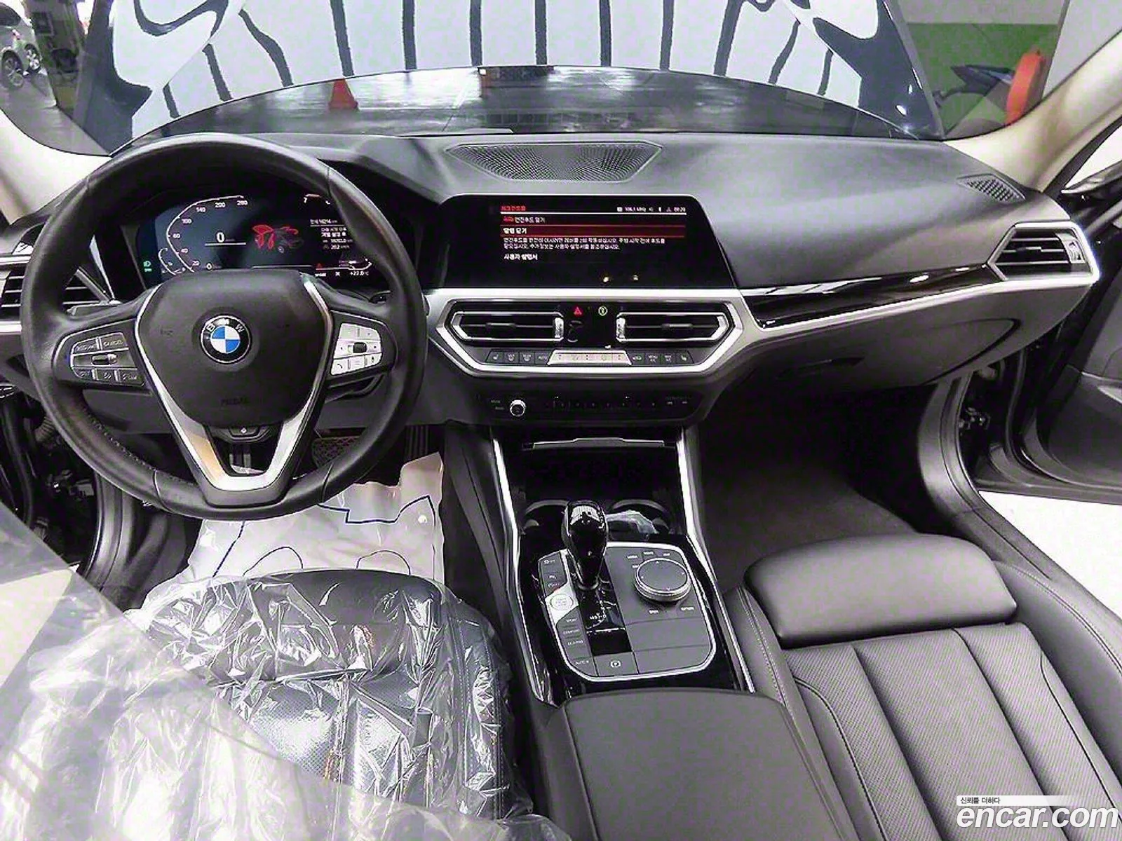 Korex Auto Trade - фотография 13833
