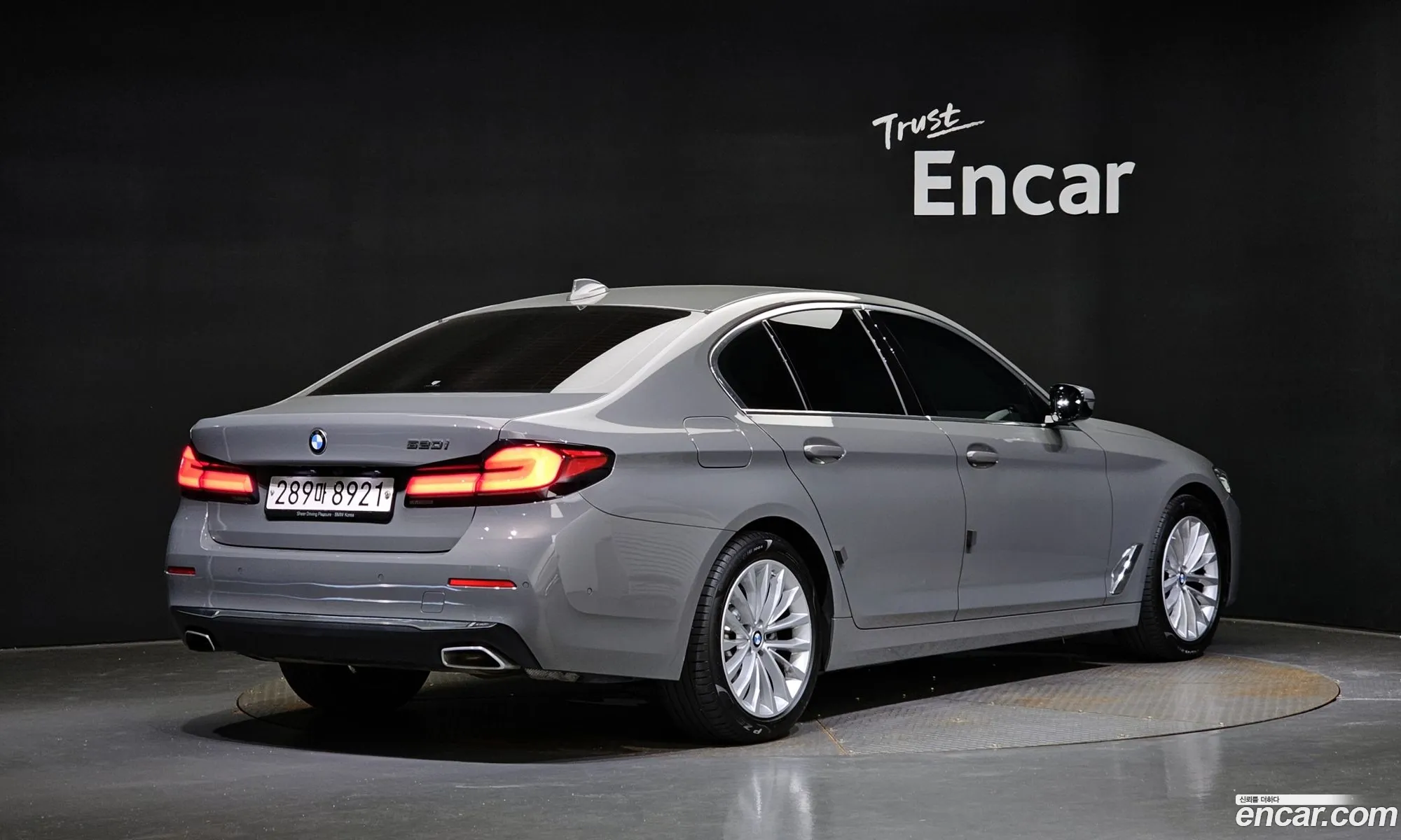 BMW 5 Series G30 520I Luxury - фотография 19156614