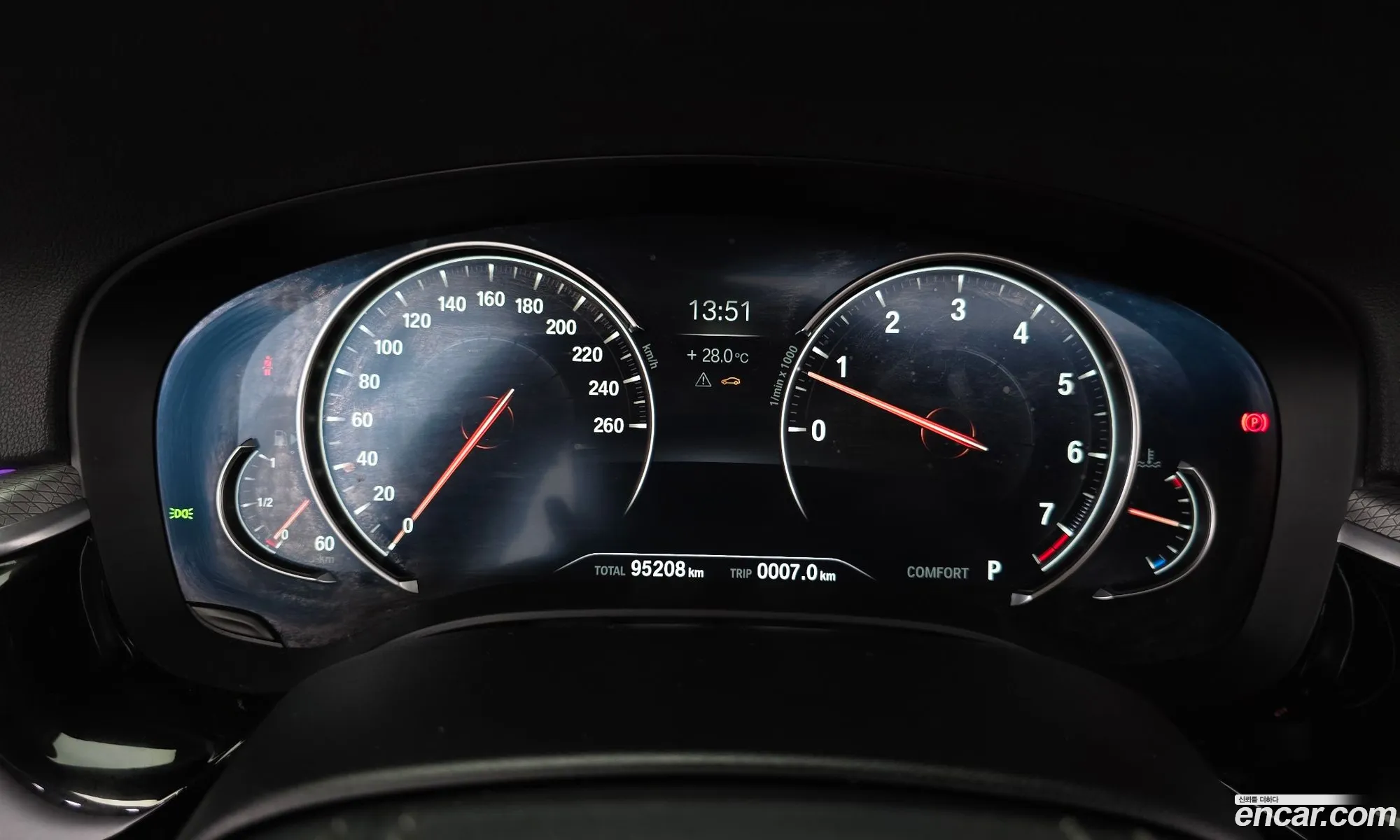 Korex Auto Trade - фотография 19206668