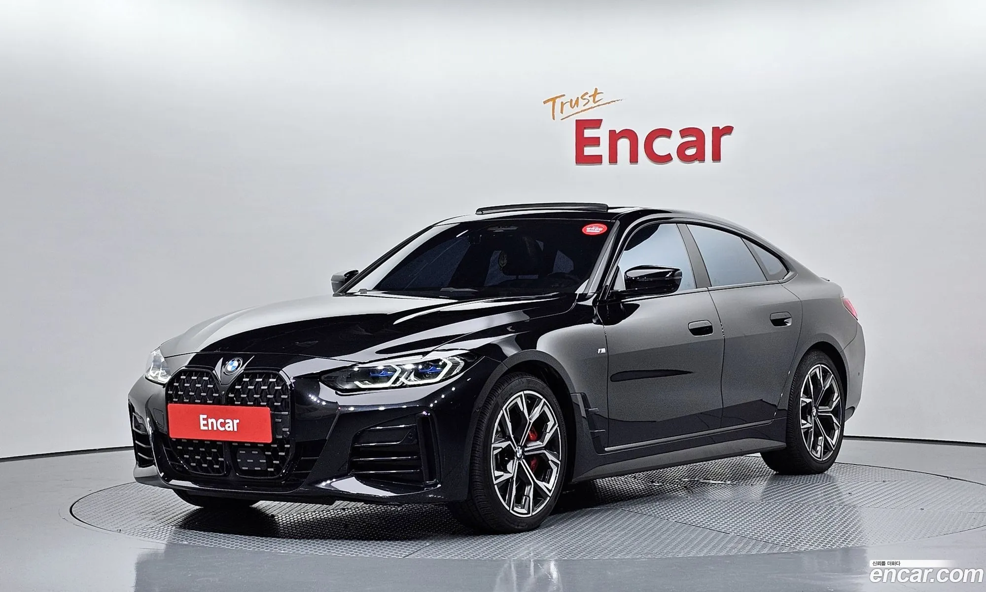 BMW 4 Series G22 420I First Edition Gran Coupe - фотография 12561072