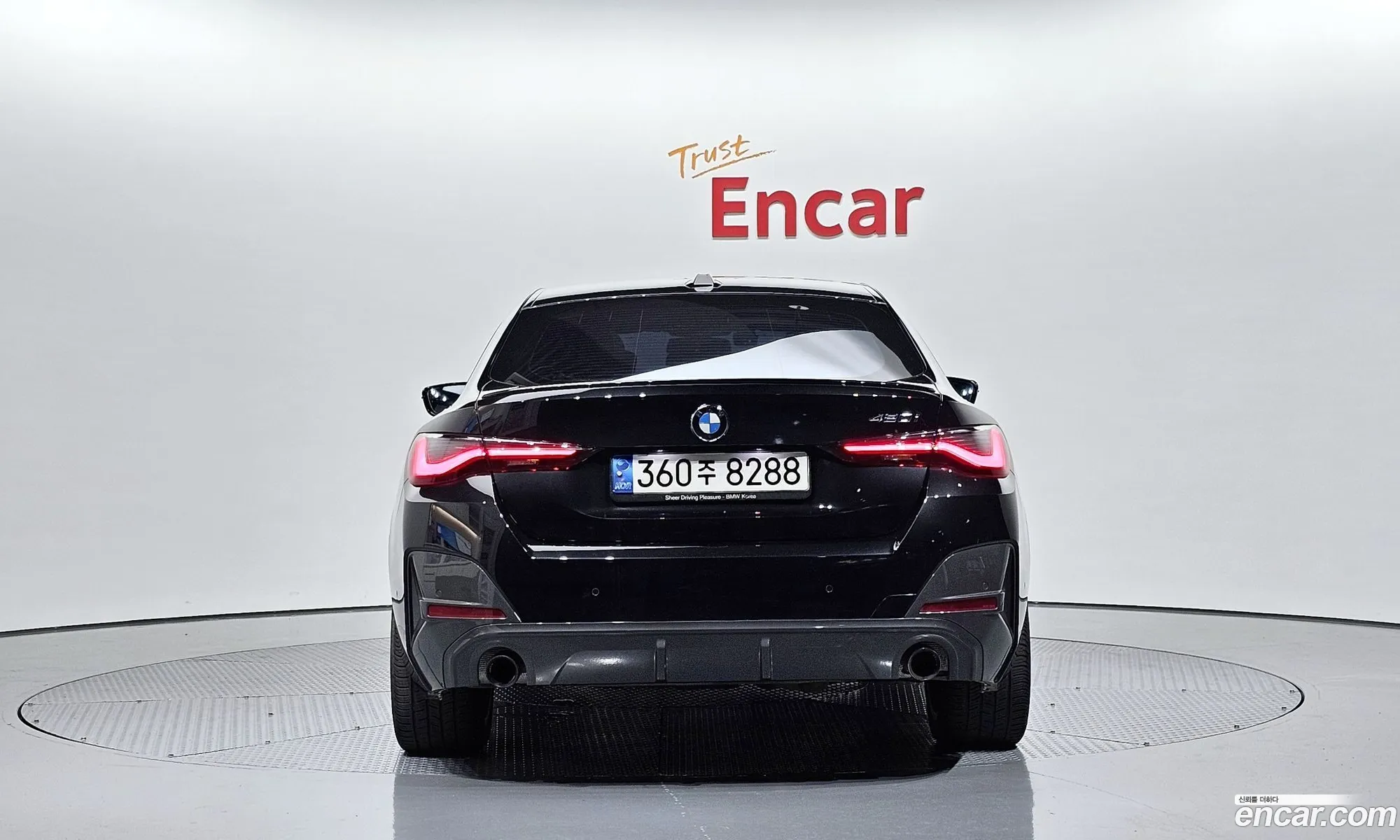 BMW 4 Series G22 420I First Edition Gran Coupe - фотография 12561075