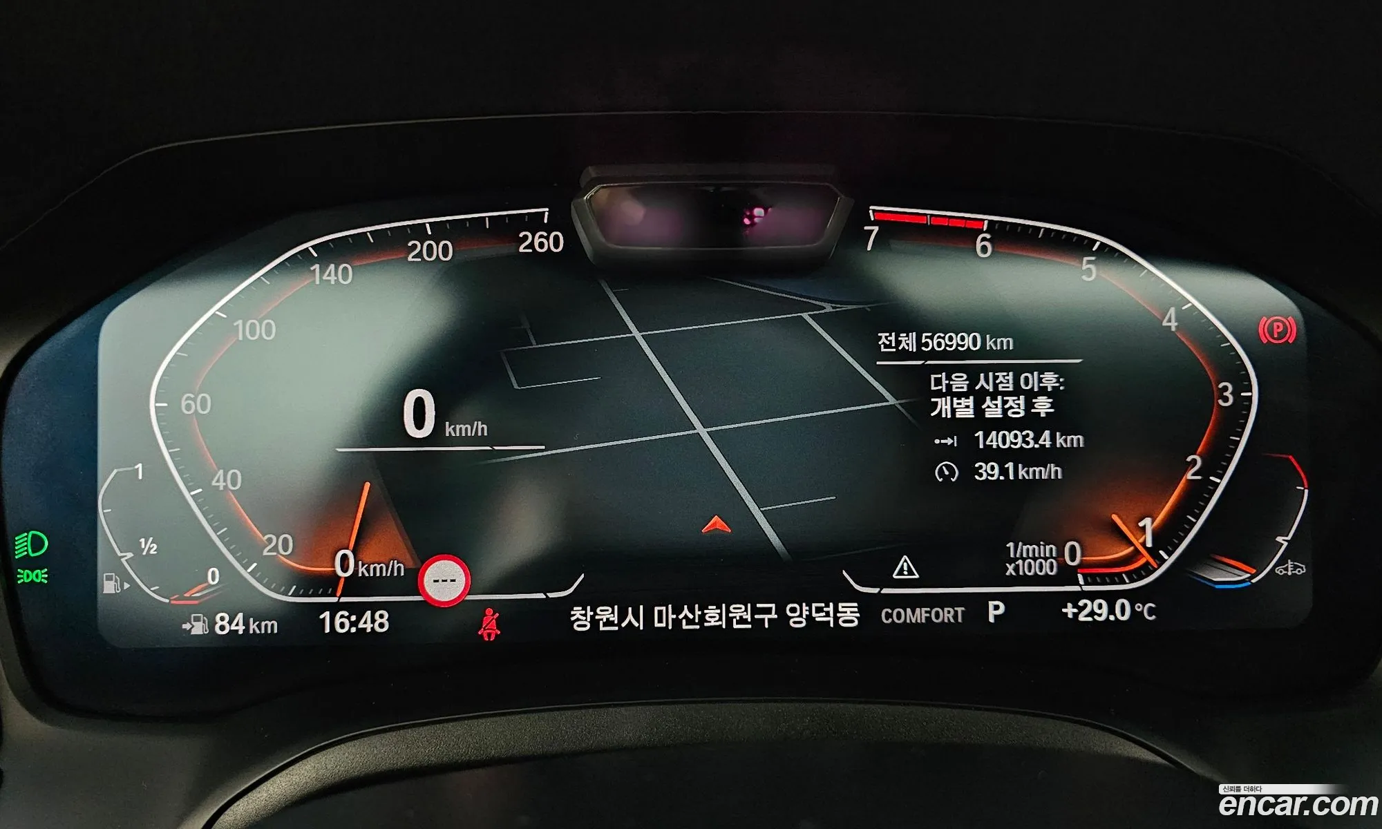 Korex Auto Trade - фотография 12534806