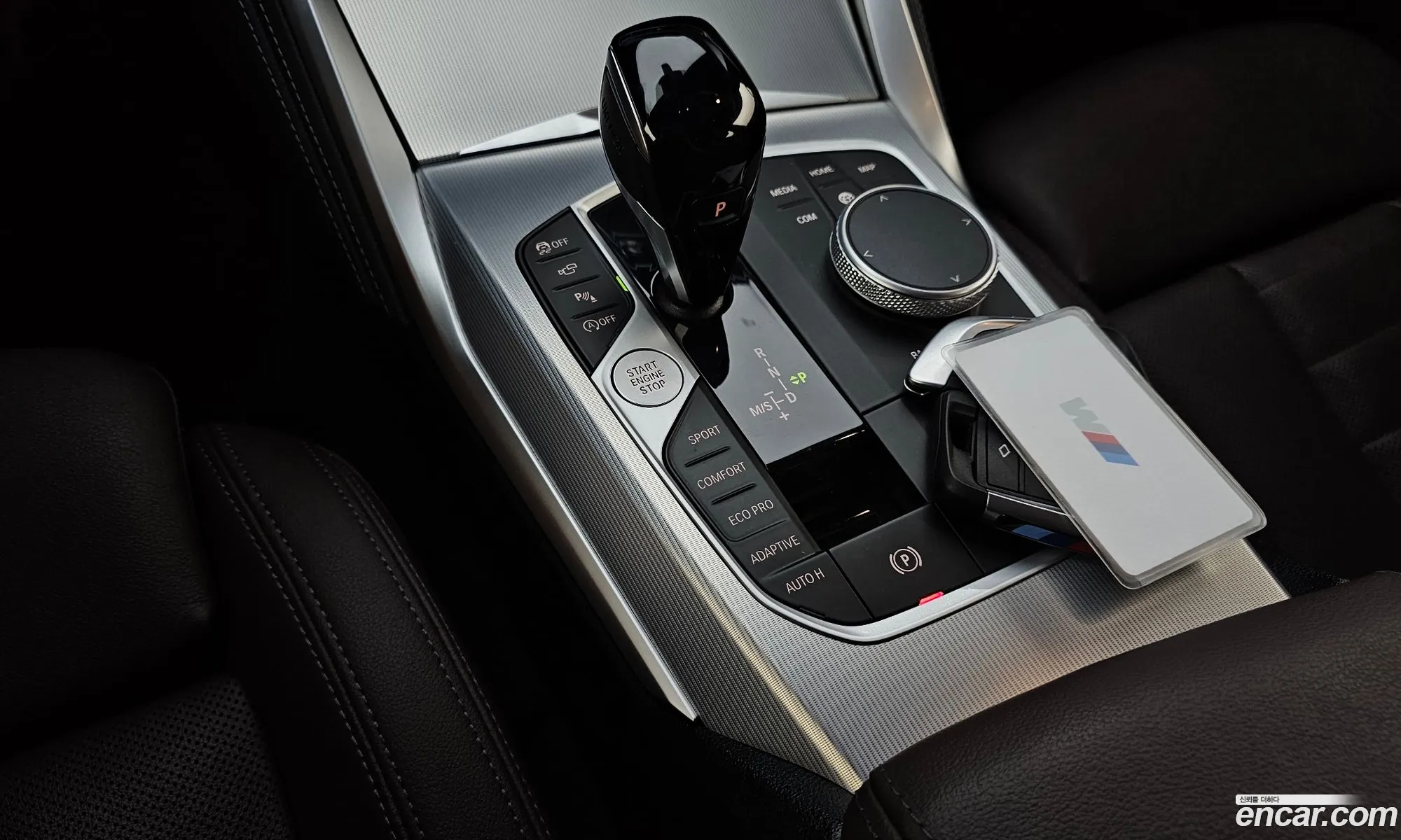 Korex Auto Trade - фотография 12534807