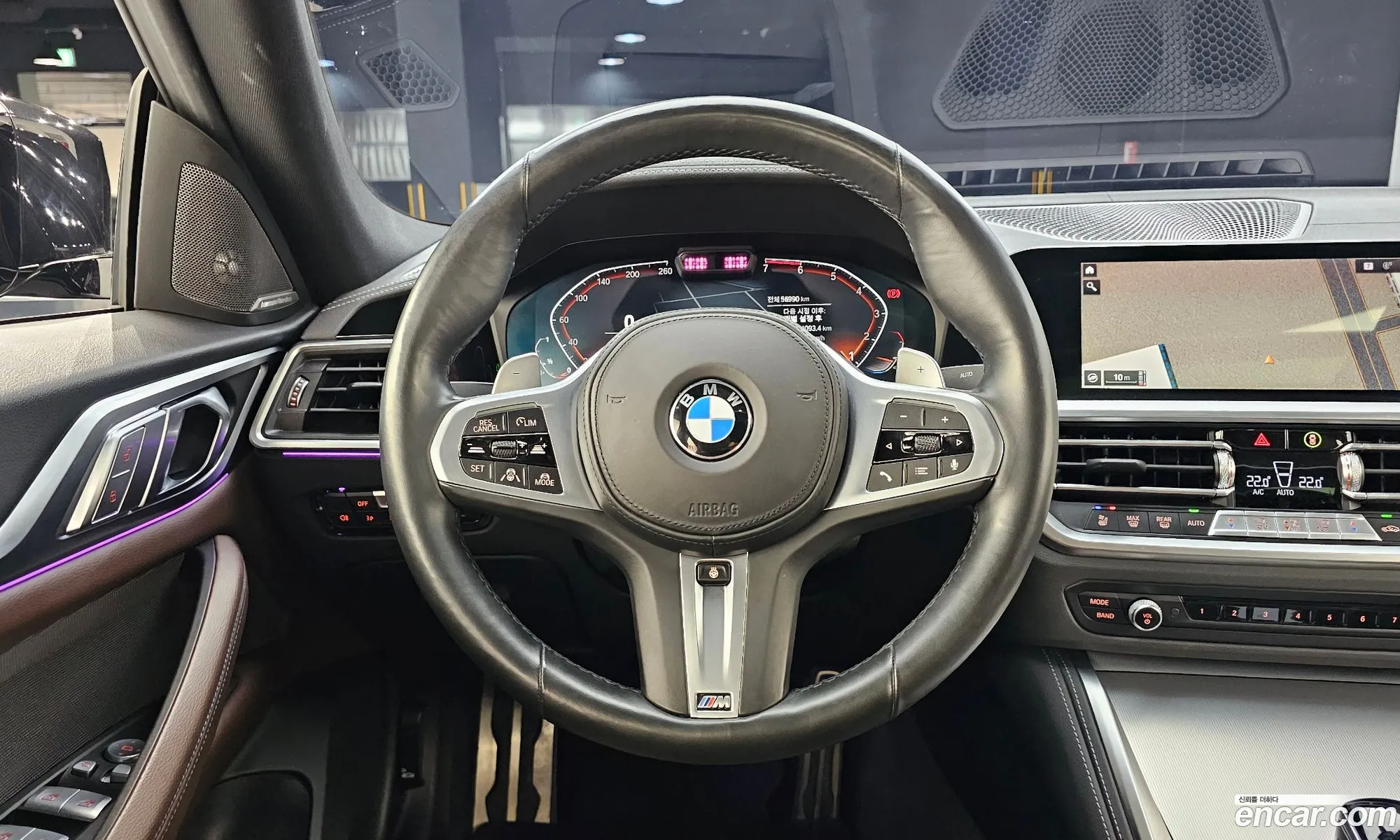 Korex Auto Trade - фотография 12534811
