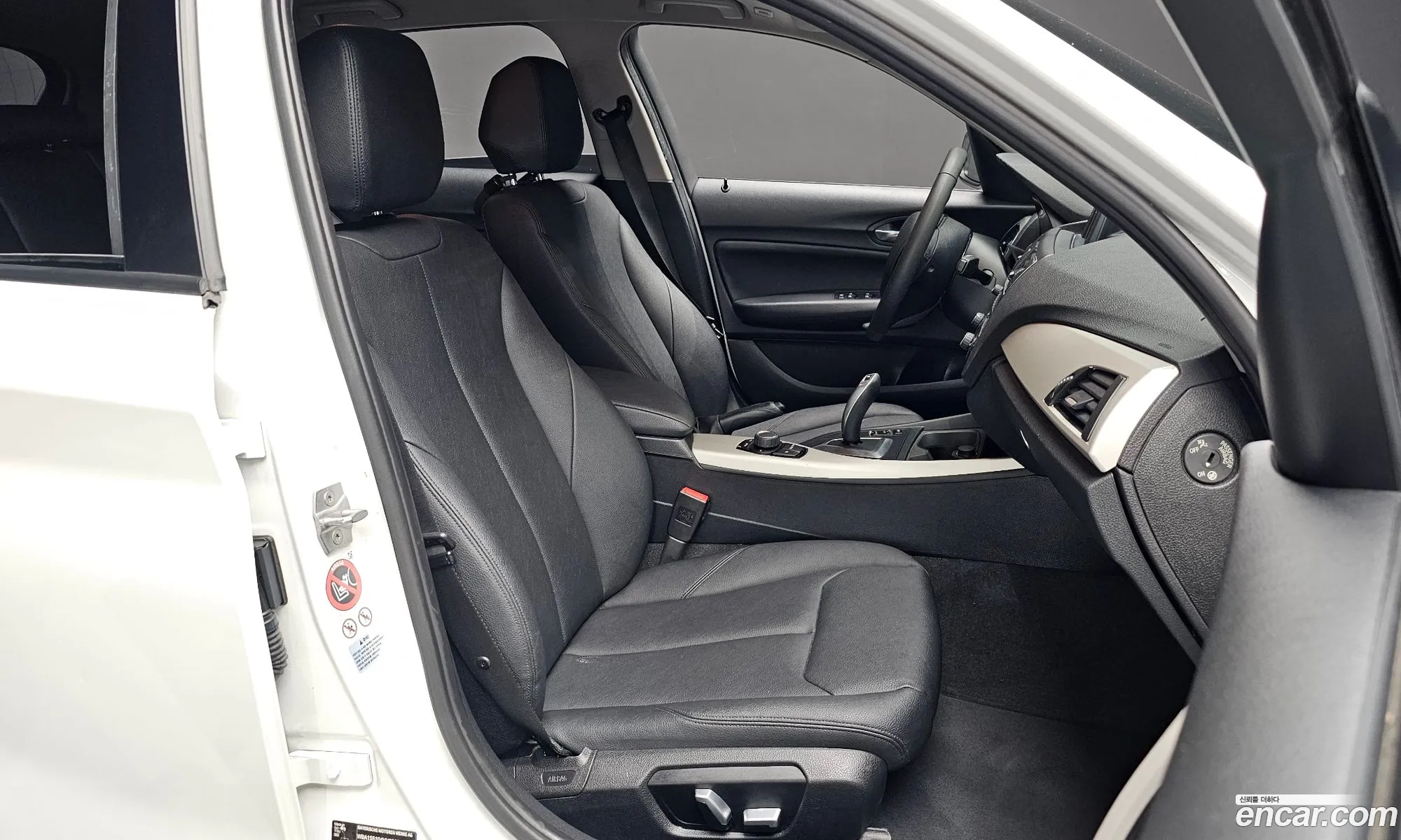 Korex Auto Trade - фотография 12536137