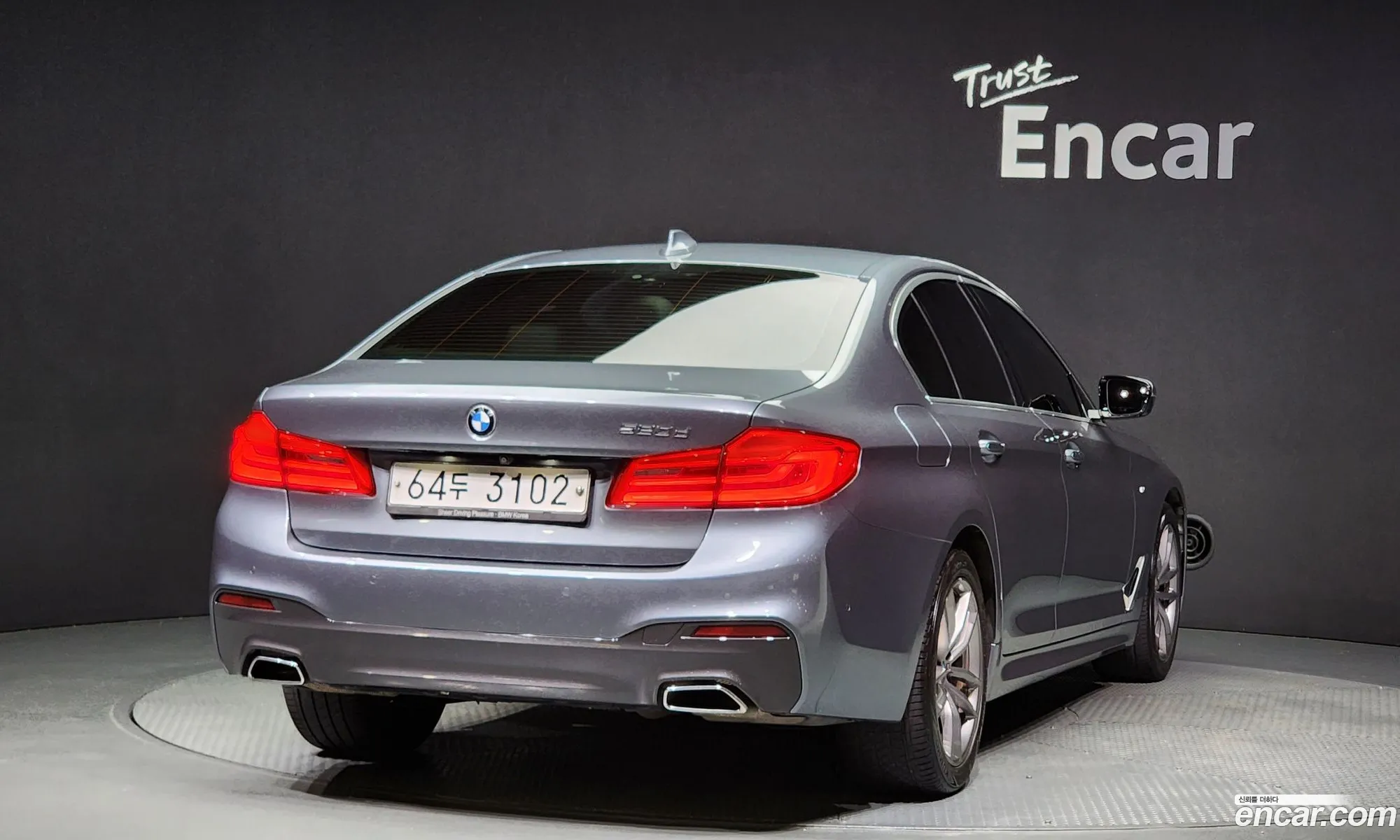 BMW 5 Series G30 520D M Sports - фотография 12561085