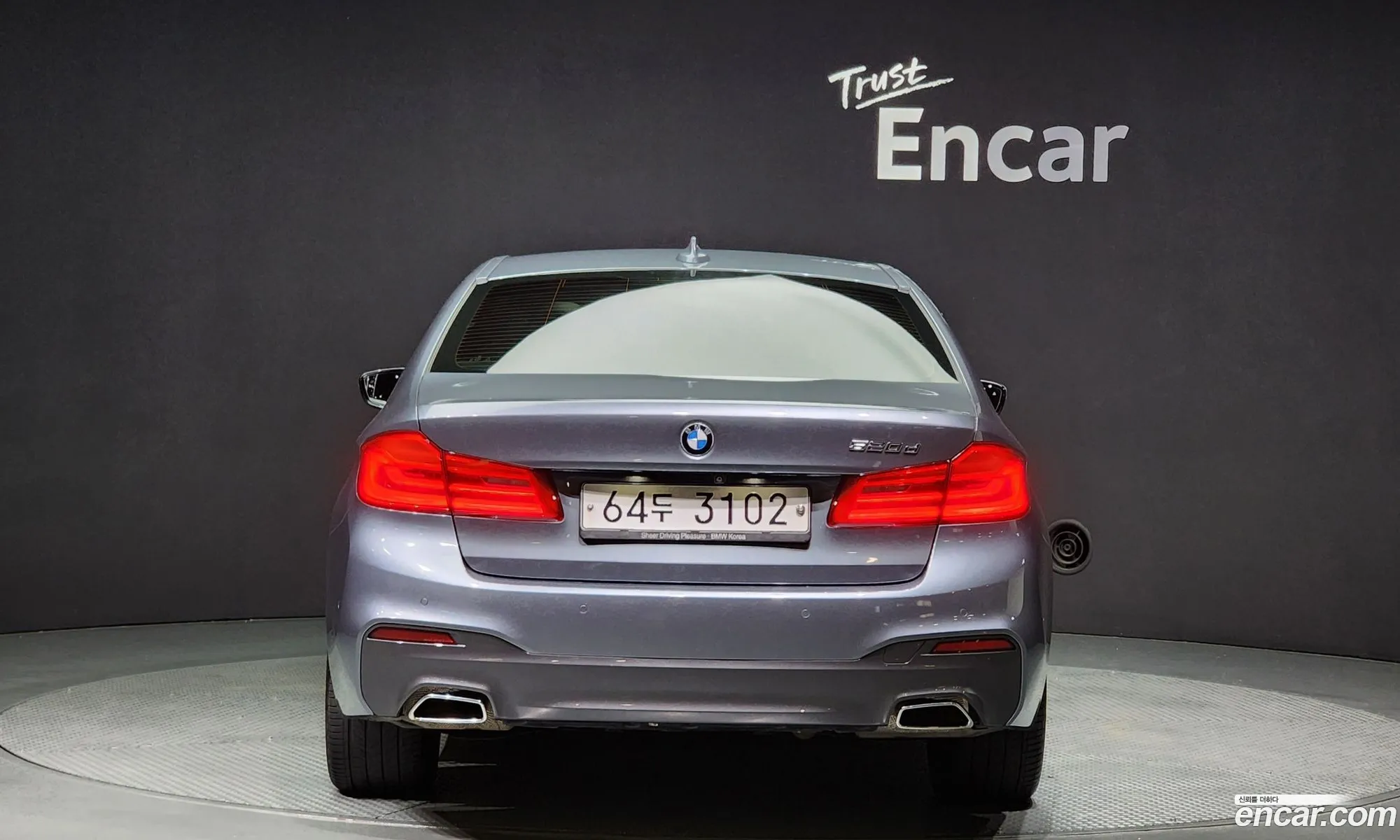BMW 5 Series G30 520D M Sports - фотография 12561087