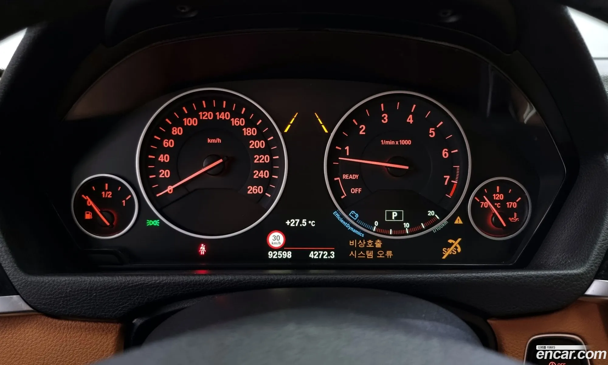 Korex Auto Trade - фотография 33883