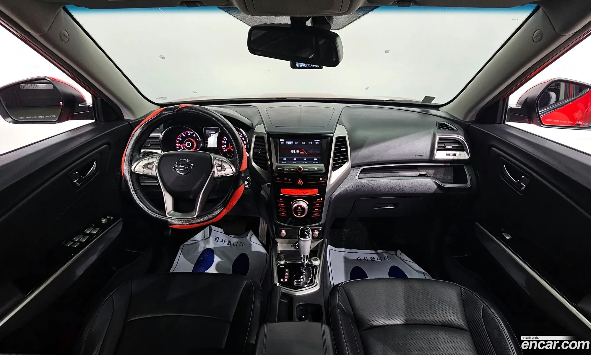 Korex Auto Trade - фотография 5474809
