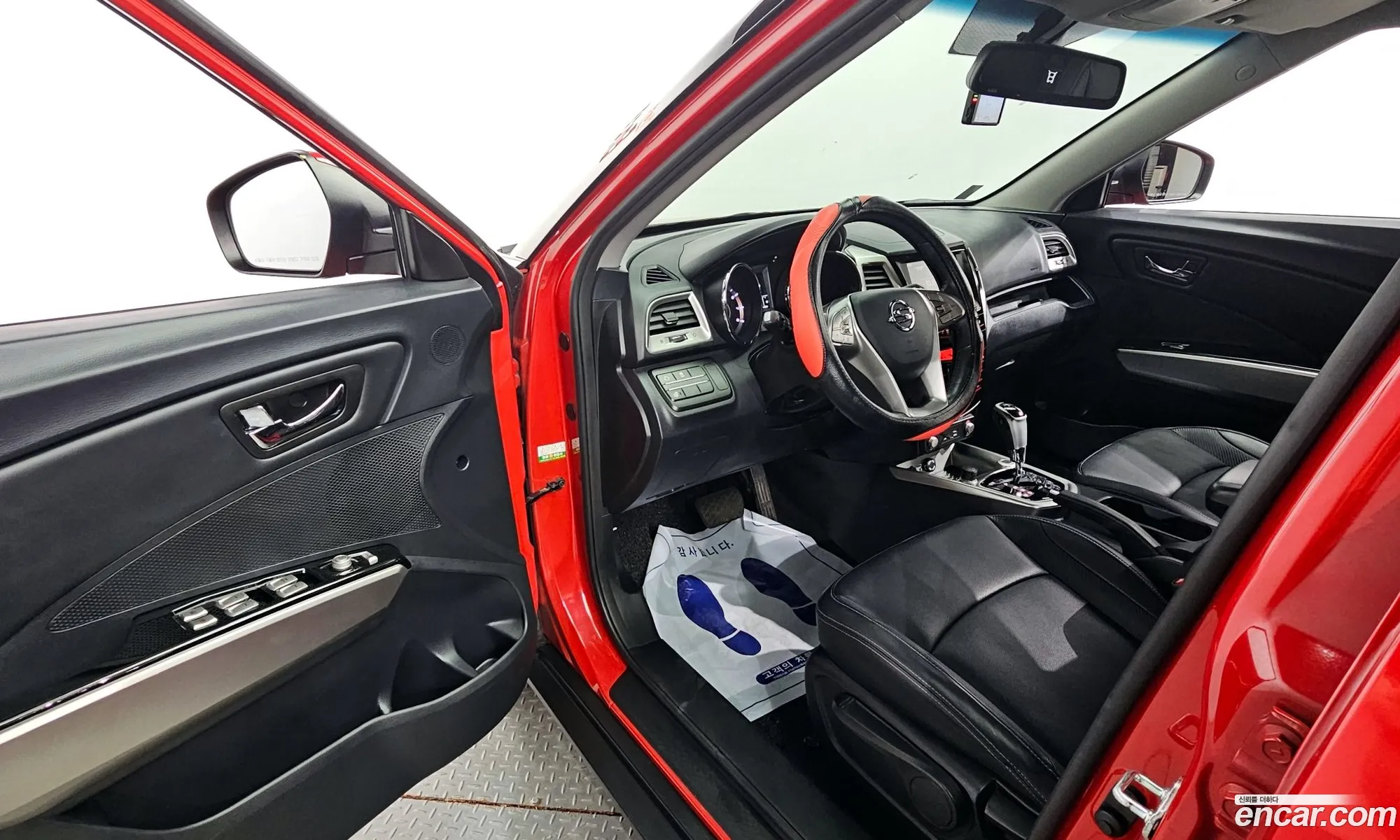 Korex Auto Trade - фотография 5474812