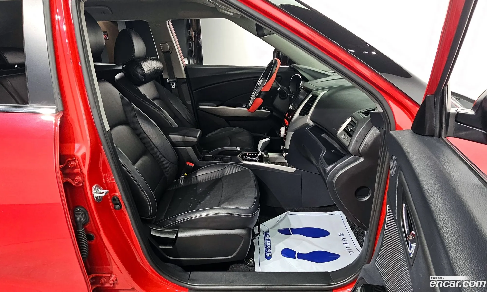 Korex Auto Trade - фотография 5474814