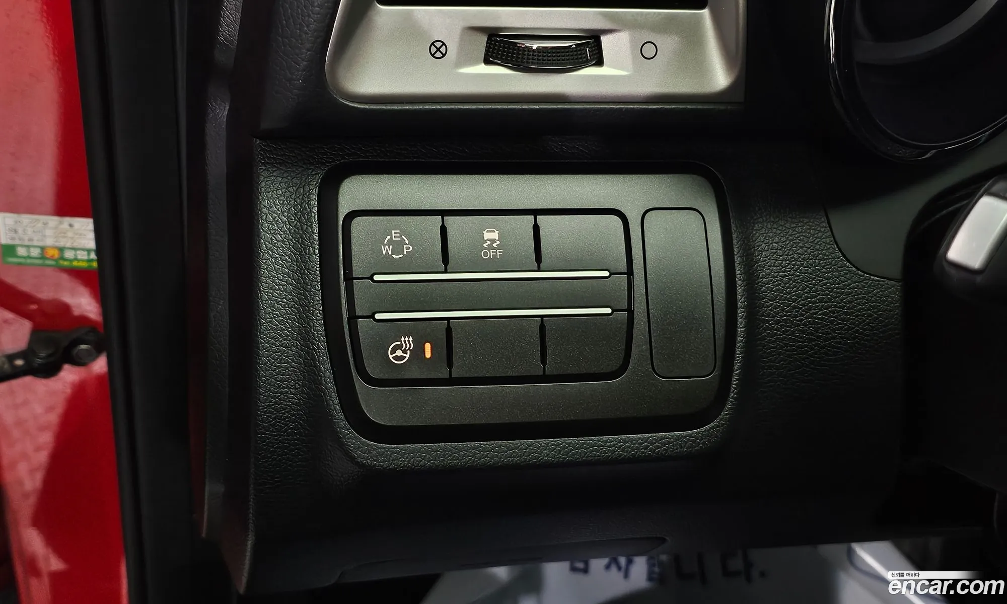 Korex Auto Trade - фотография 5474815