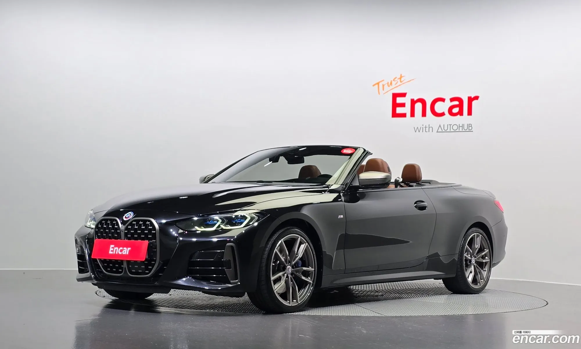 BMW 4 Series G22 M440I xDrive Convertible - фотография 4612740