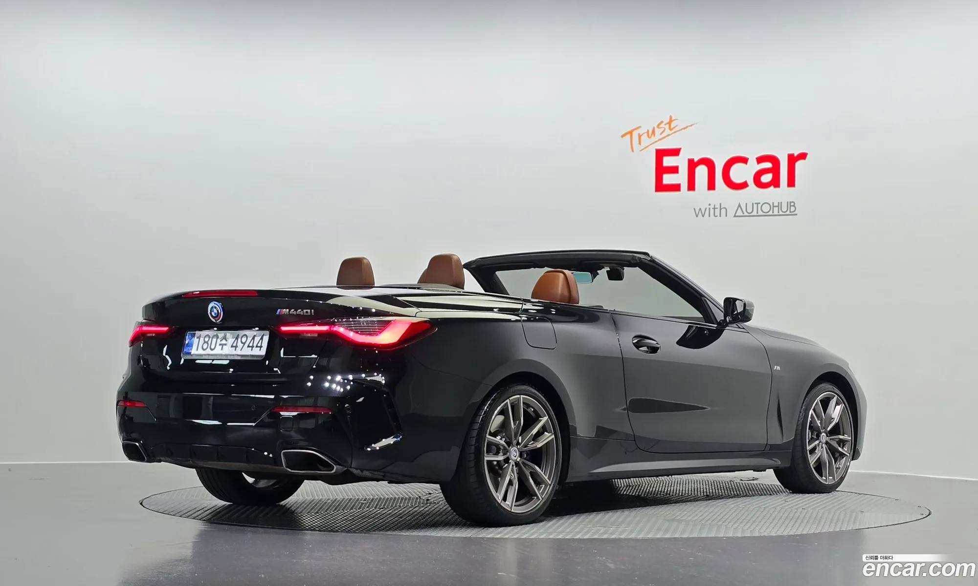 BMW 4 Series G22 M440I xDrive Convertible - фотография 4612741