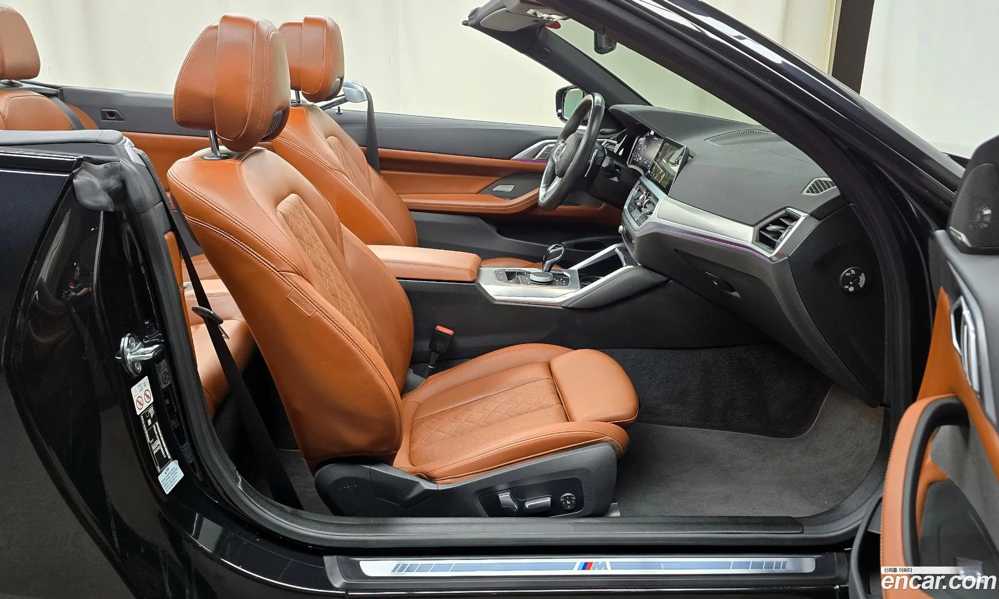 Korex Auto Trade - фотография 4690618