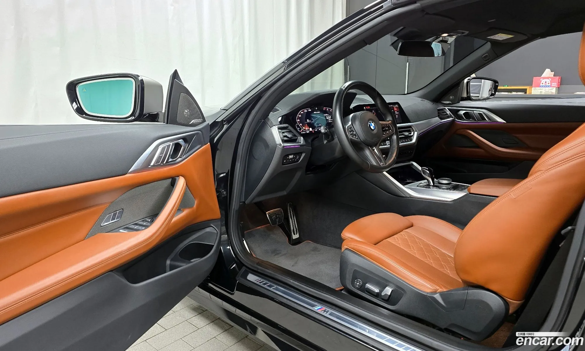 Korex Auto Trade - фотография 4690619