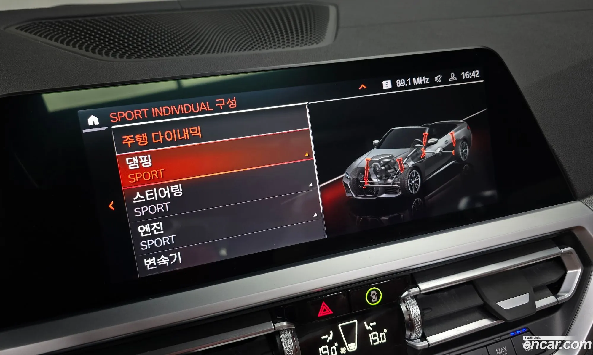 Korex Auto Trade - фотография 4690624