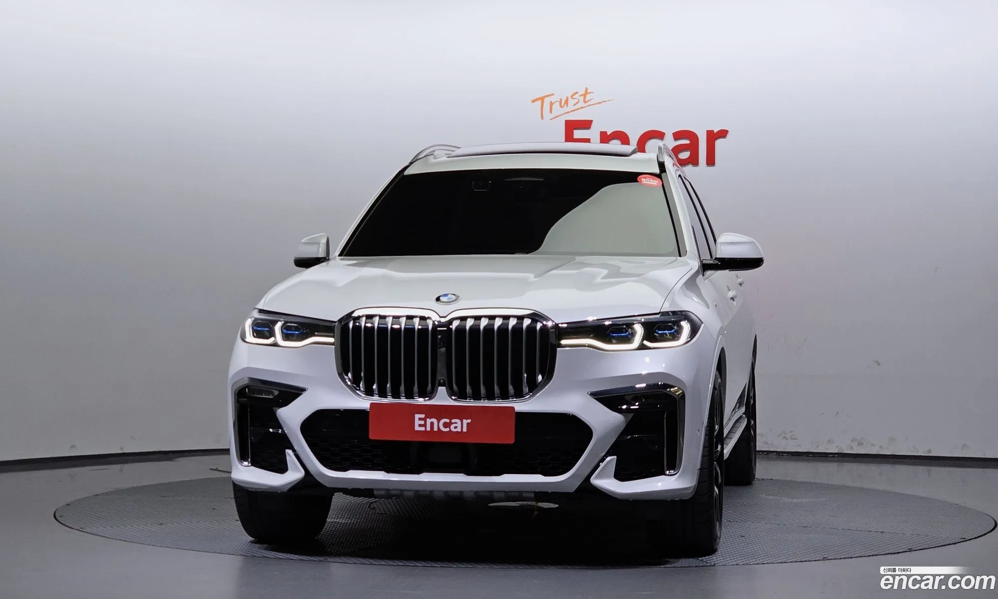 Korex Auto Trade - фотография 19405565