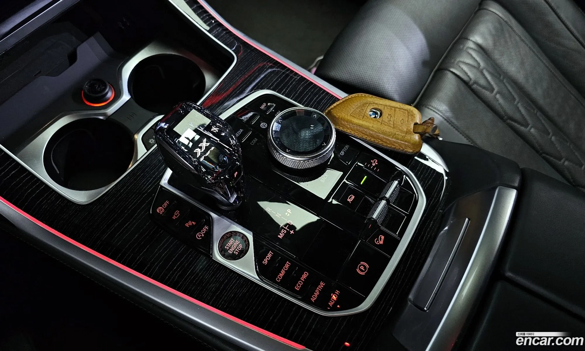Korex Auto Trade - фотография 19405559
