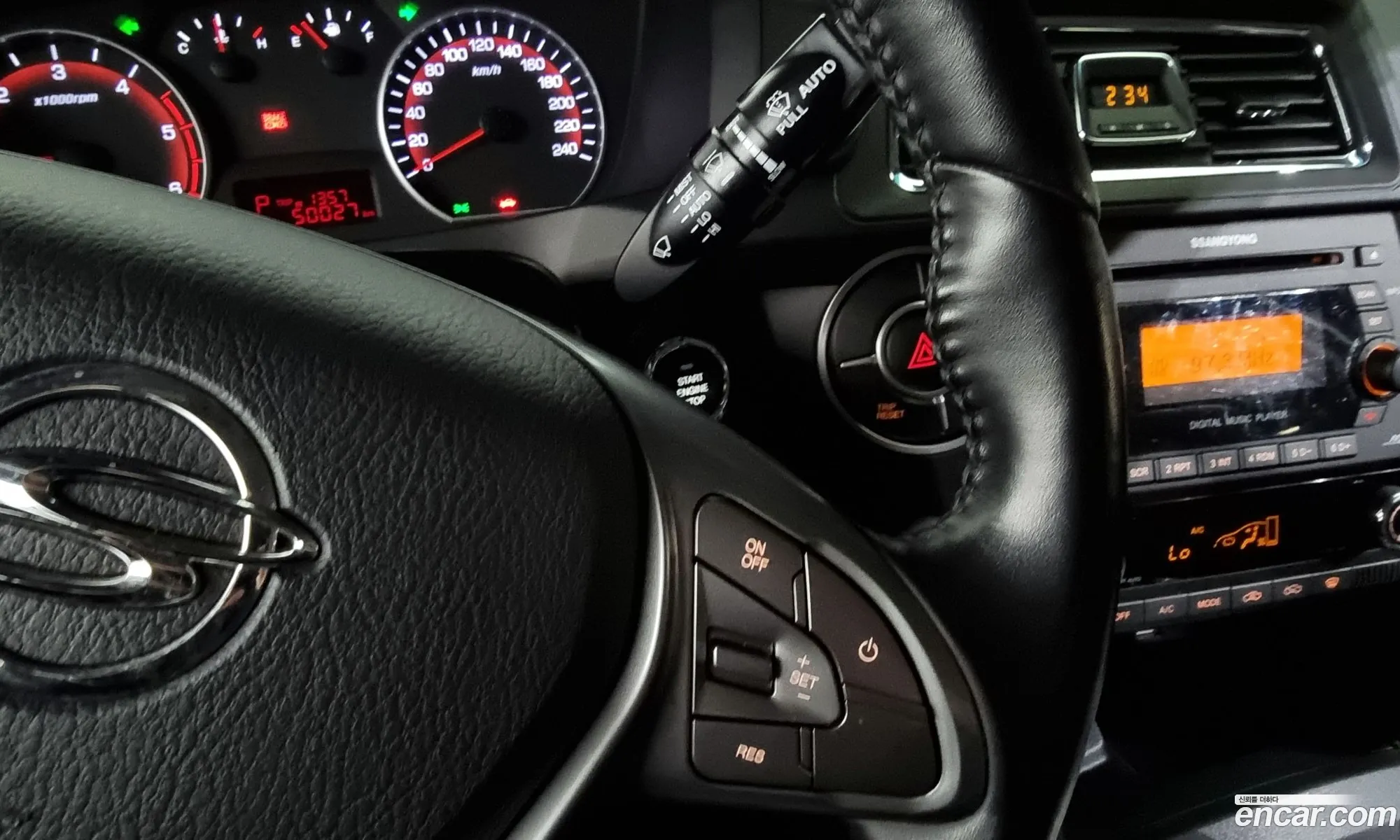 Korex Auto Trade - фотография 6348688