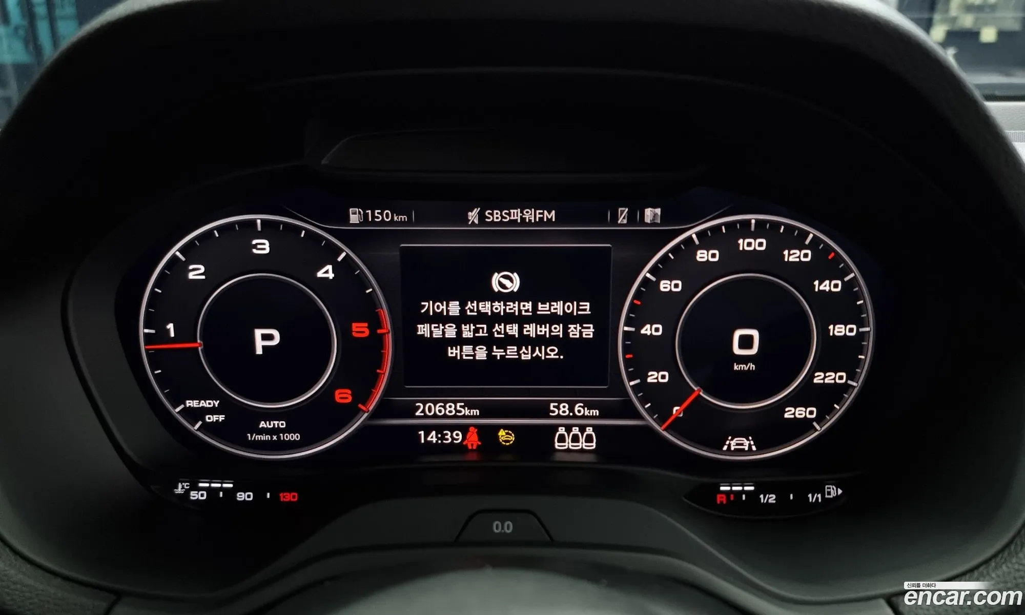 Korex Auto Trade - фотография 1586574
