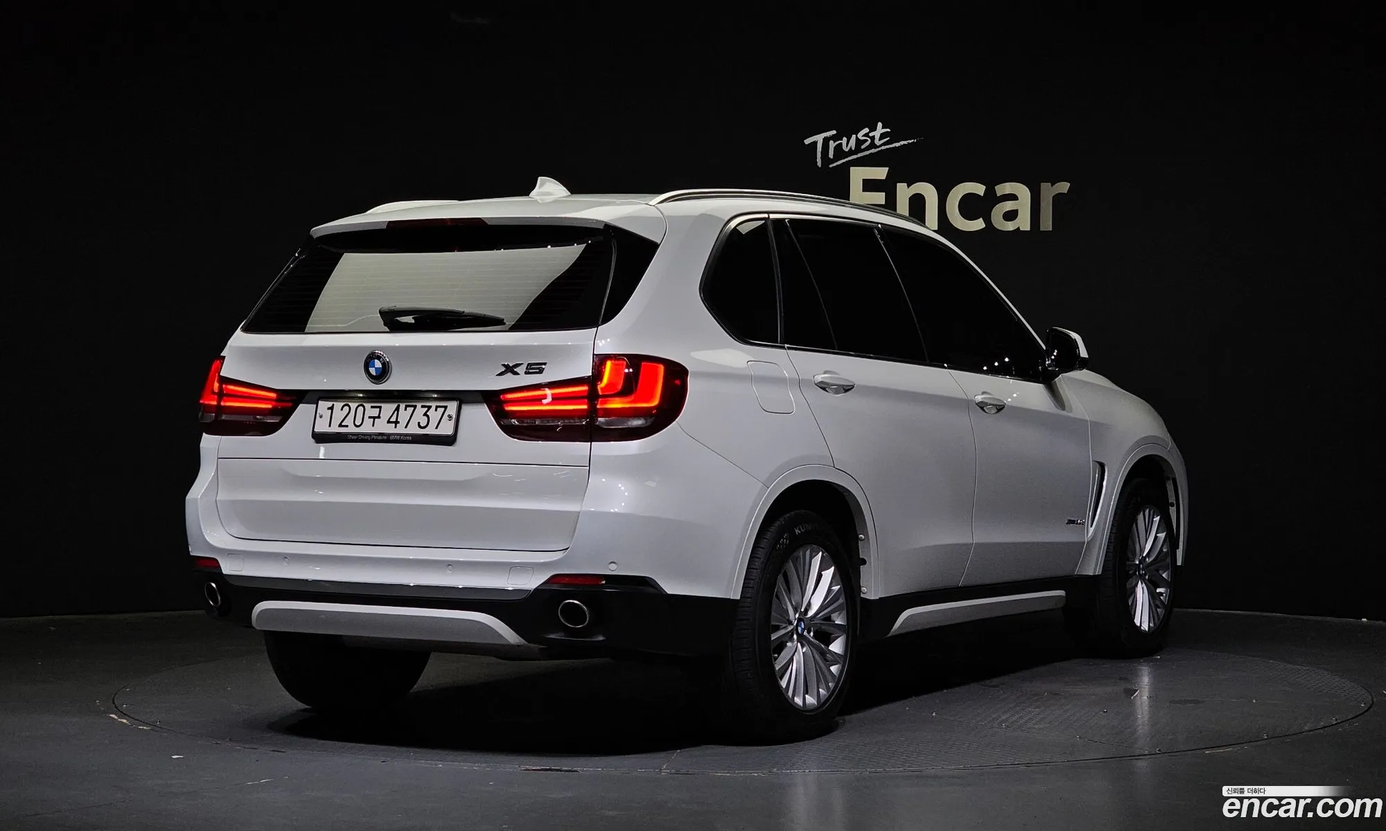 BMW X5 F15 xDrive 30D - фотография 12561133