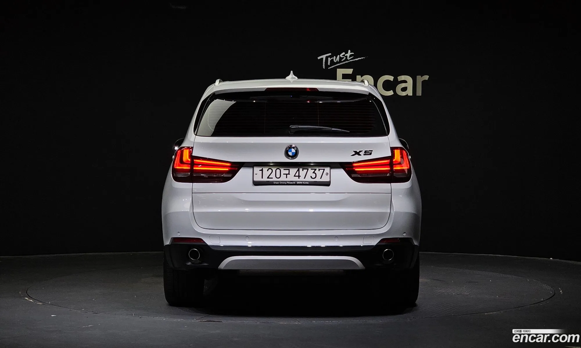BMW X5 F15 xDrive 30D - фотография 12561135