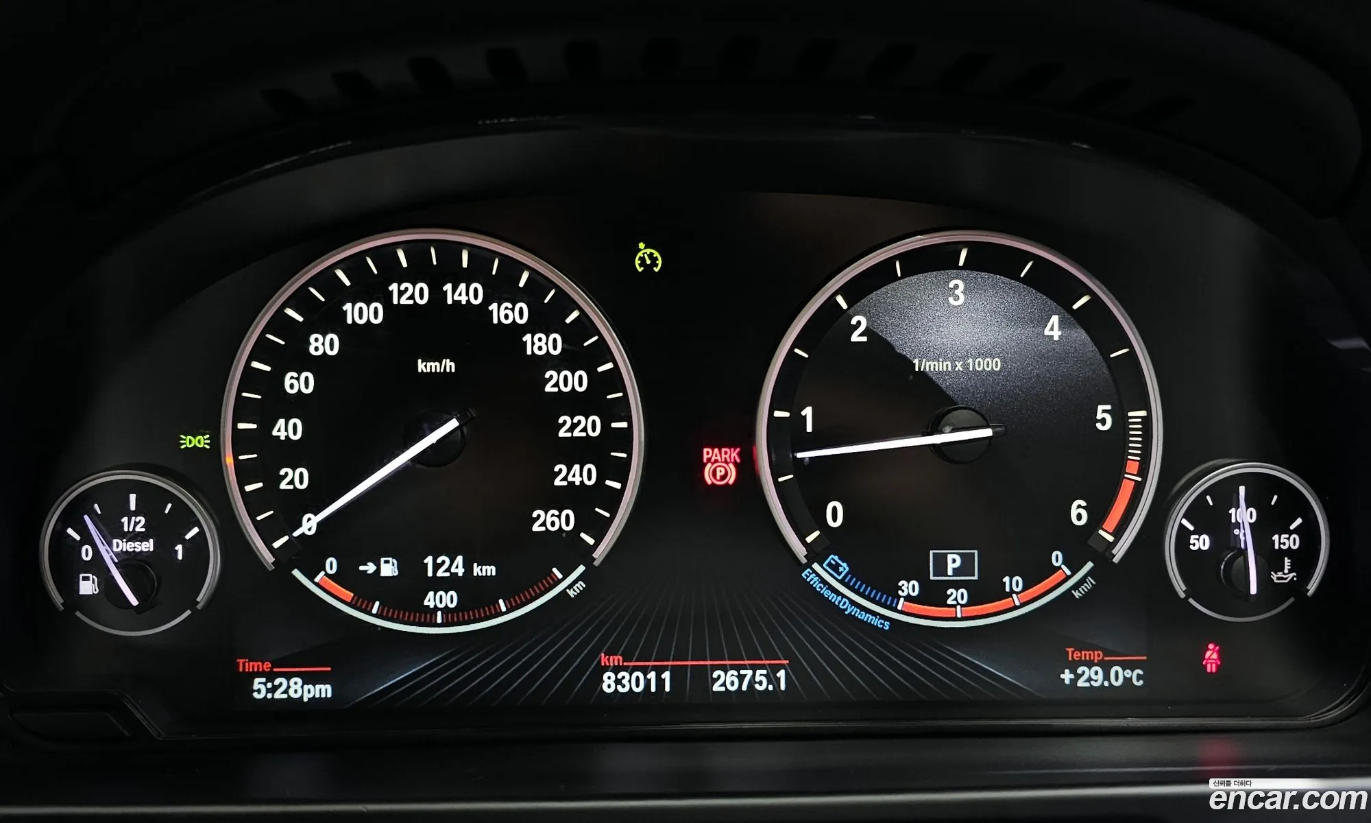 Korex Auto Trade - фотография 12575619