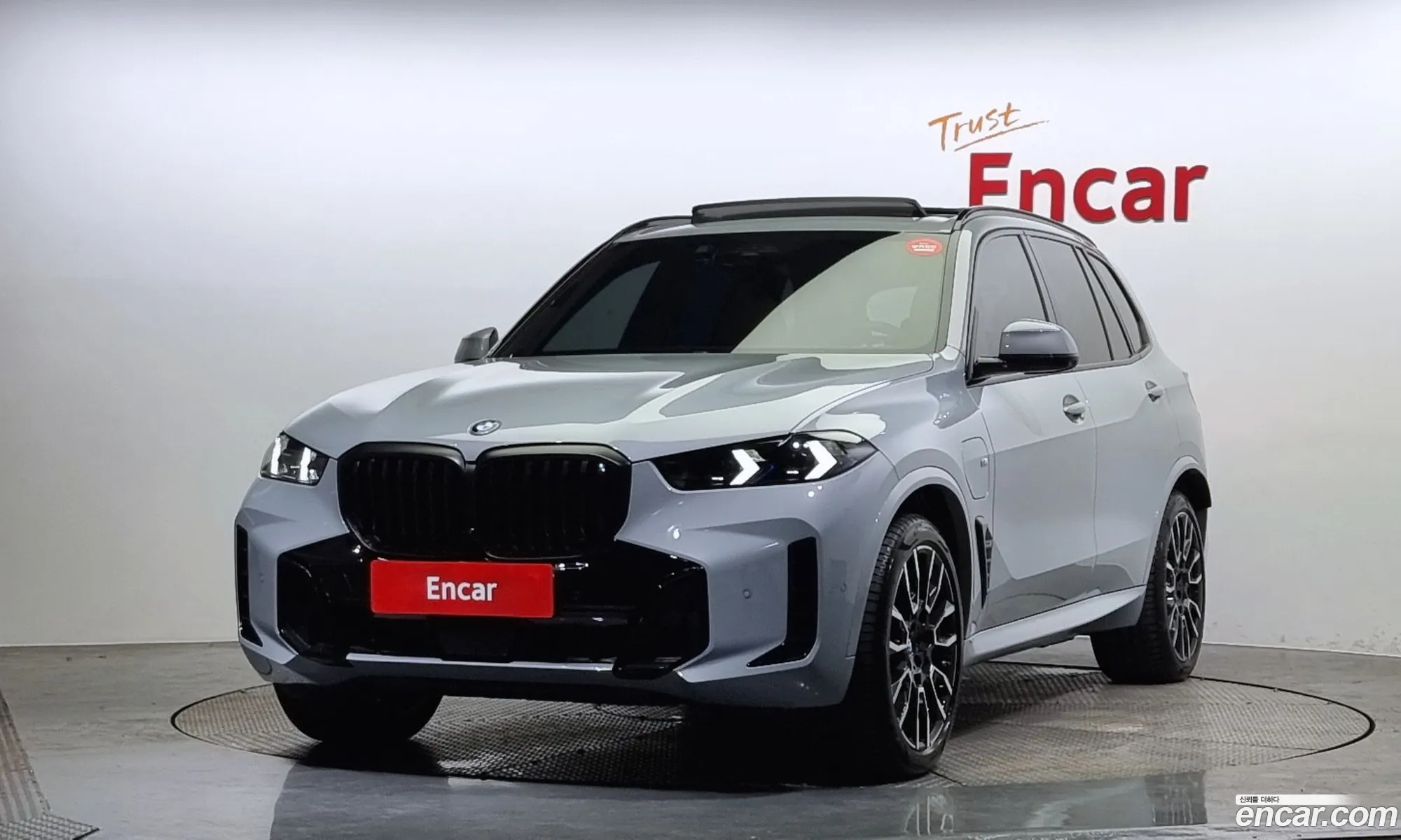 BMW X5 G05 xDrive 50E M Sport - фотография 4940032