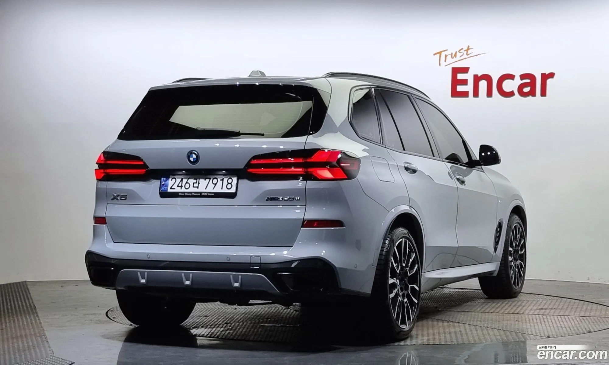 BMW X5 G05 xDrive 50E M Sport - фотография 4940033