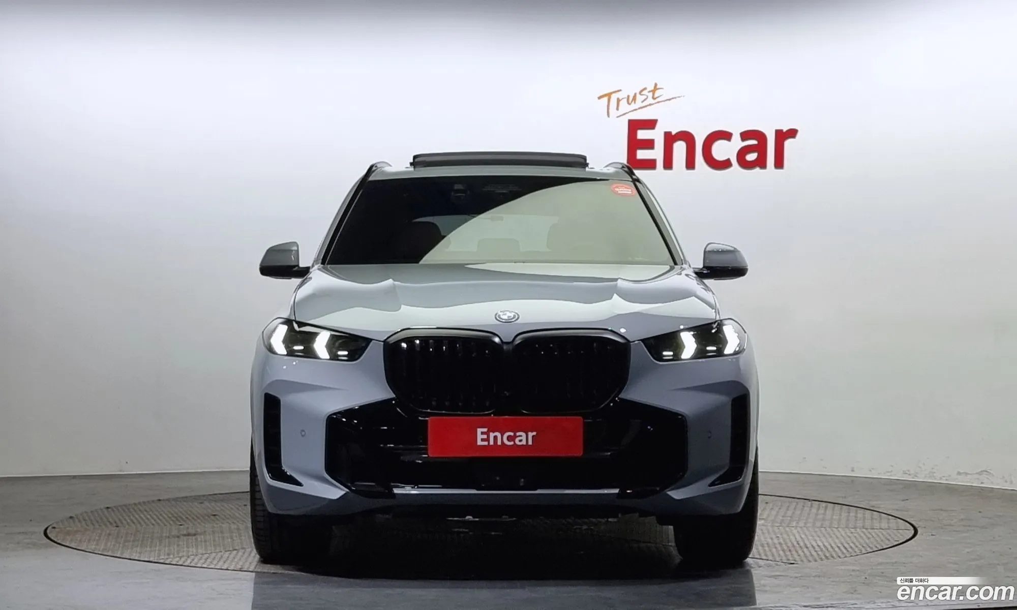 BMW X5 G05 xDrive 50E M Sport - фотография 4940034