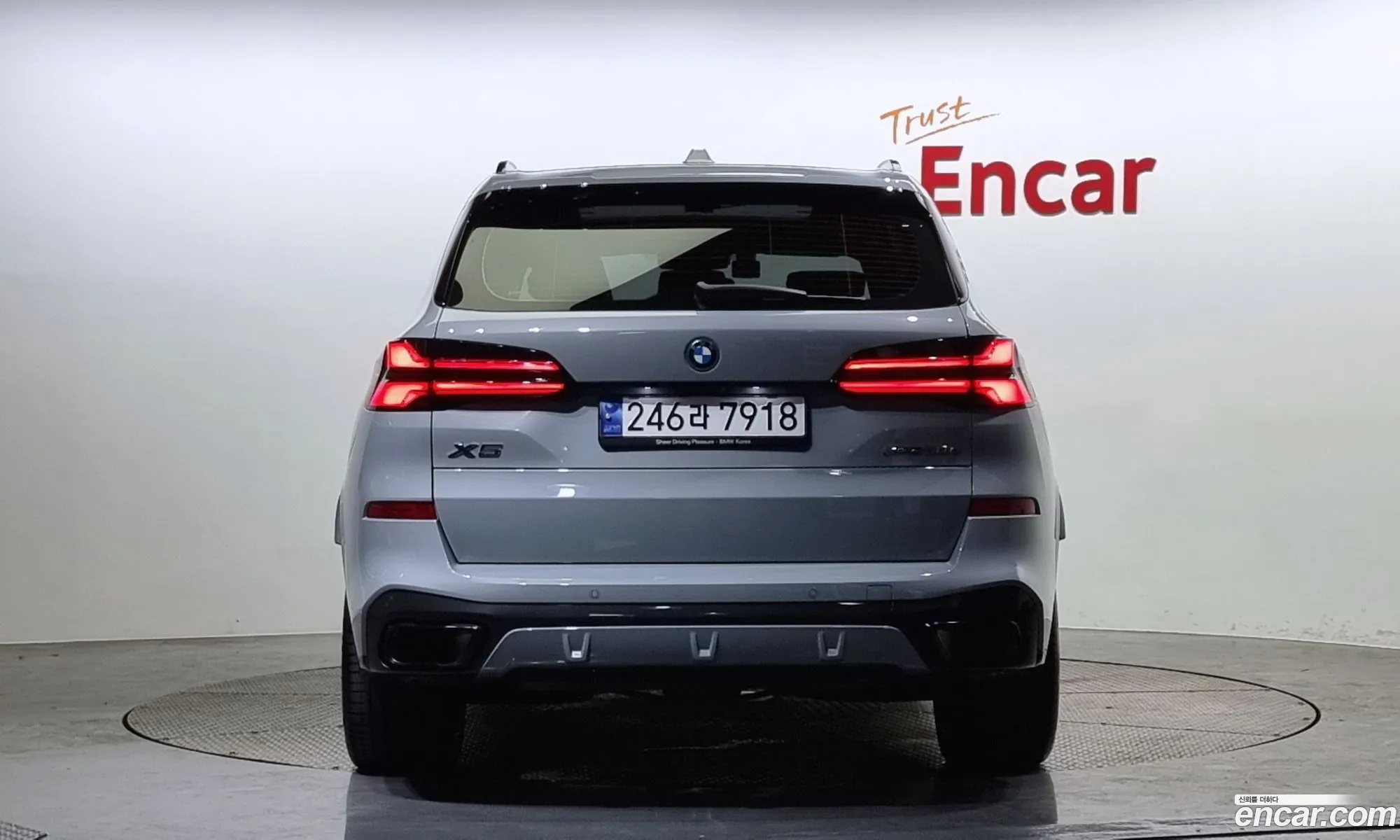 BMW X5 G05 xDrive 50E M Sport - фотография 4940035