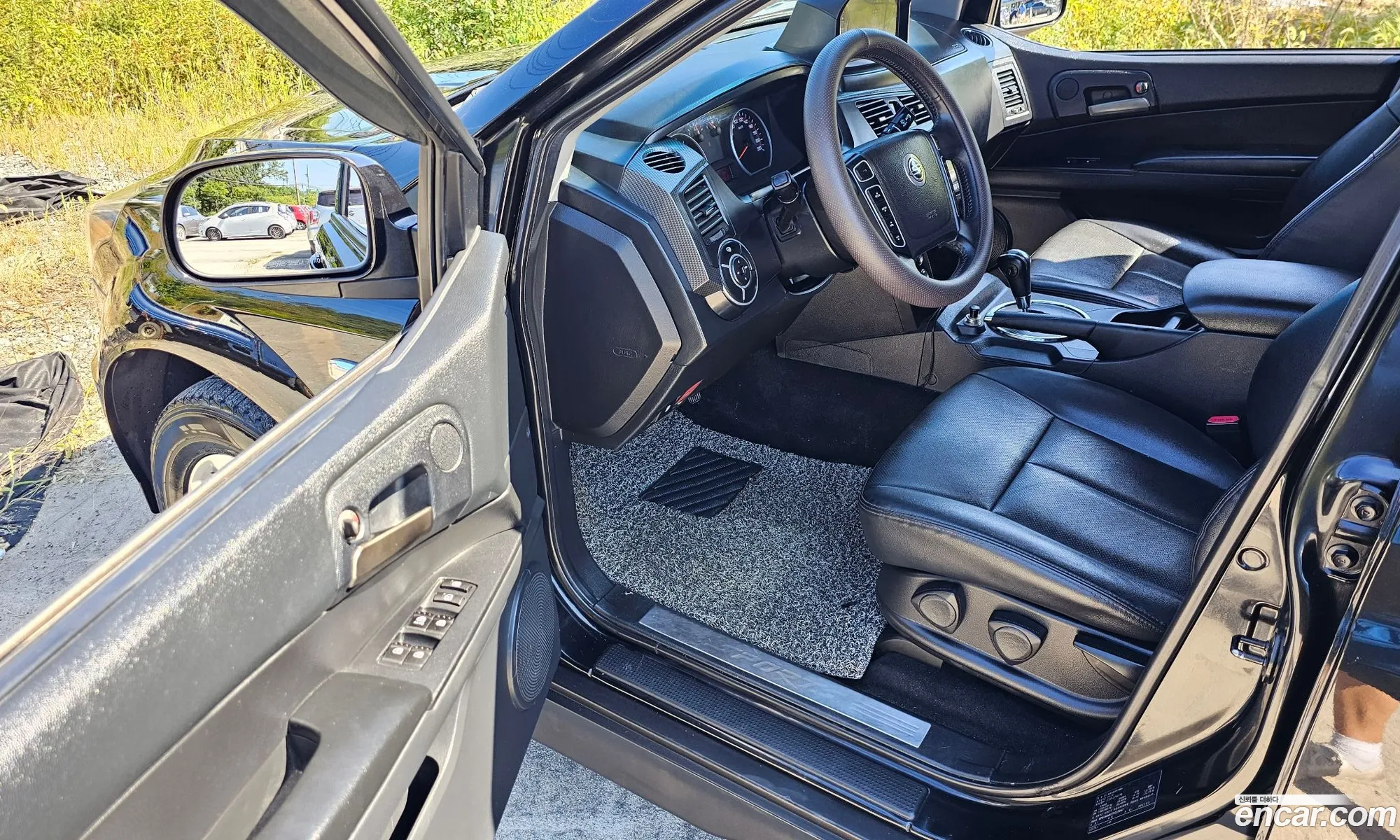 Korex Auto Trade - фотография 6098872