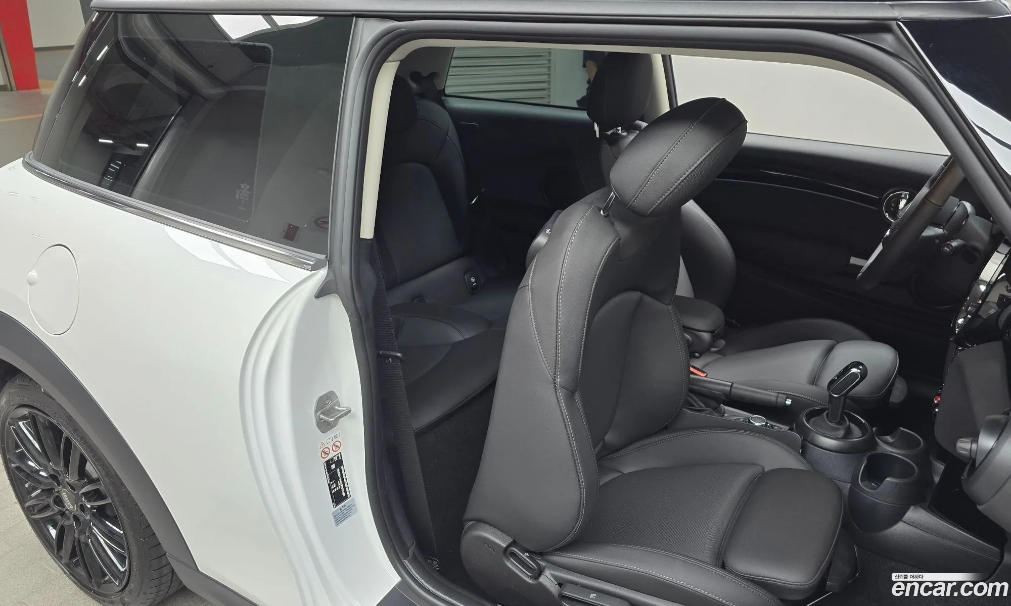 Korex Auto Trade - фотография 9262503