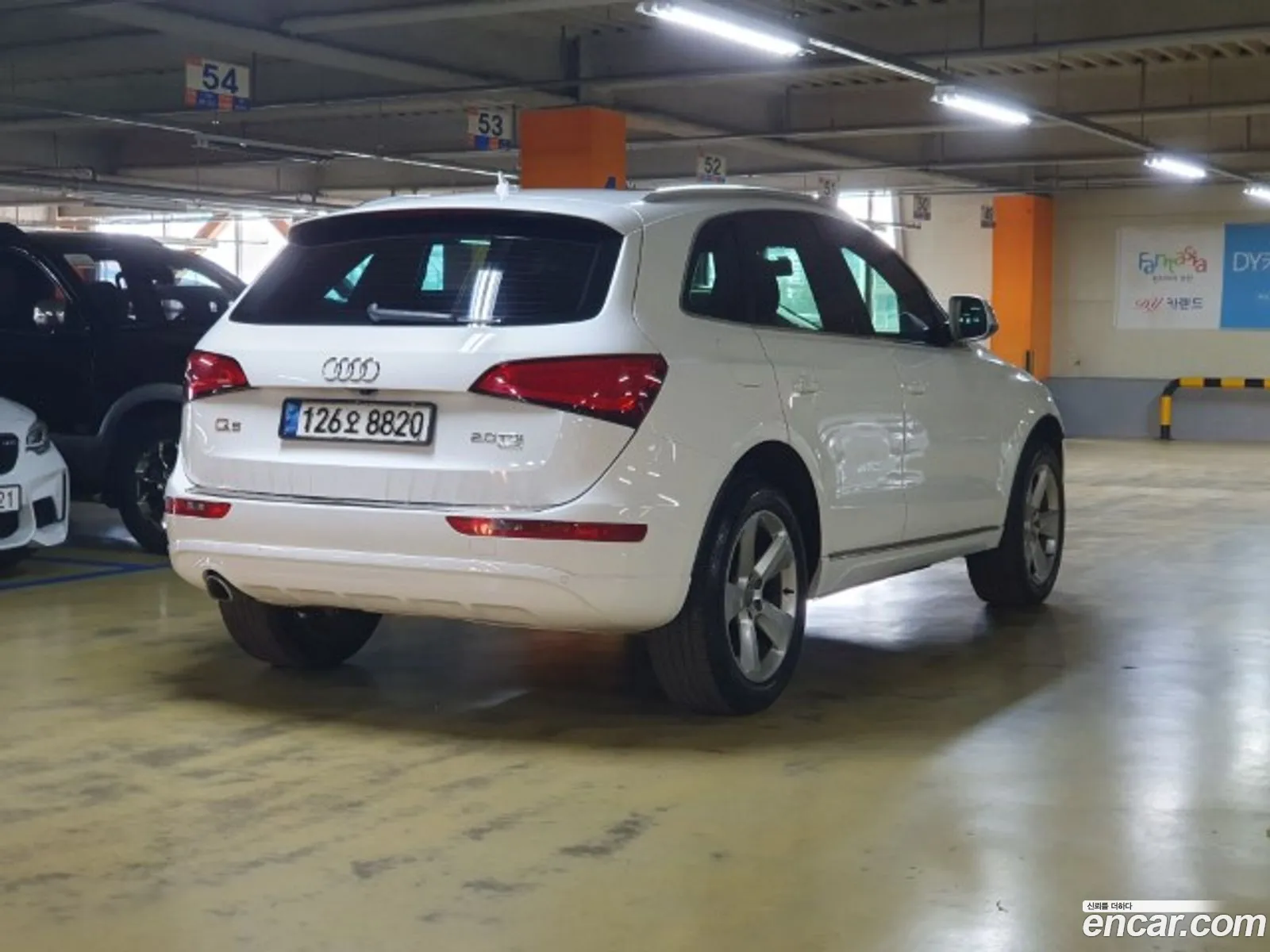 Audi Q5 20 Tdi Quattro Dynamic 8R - фотография 1527653