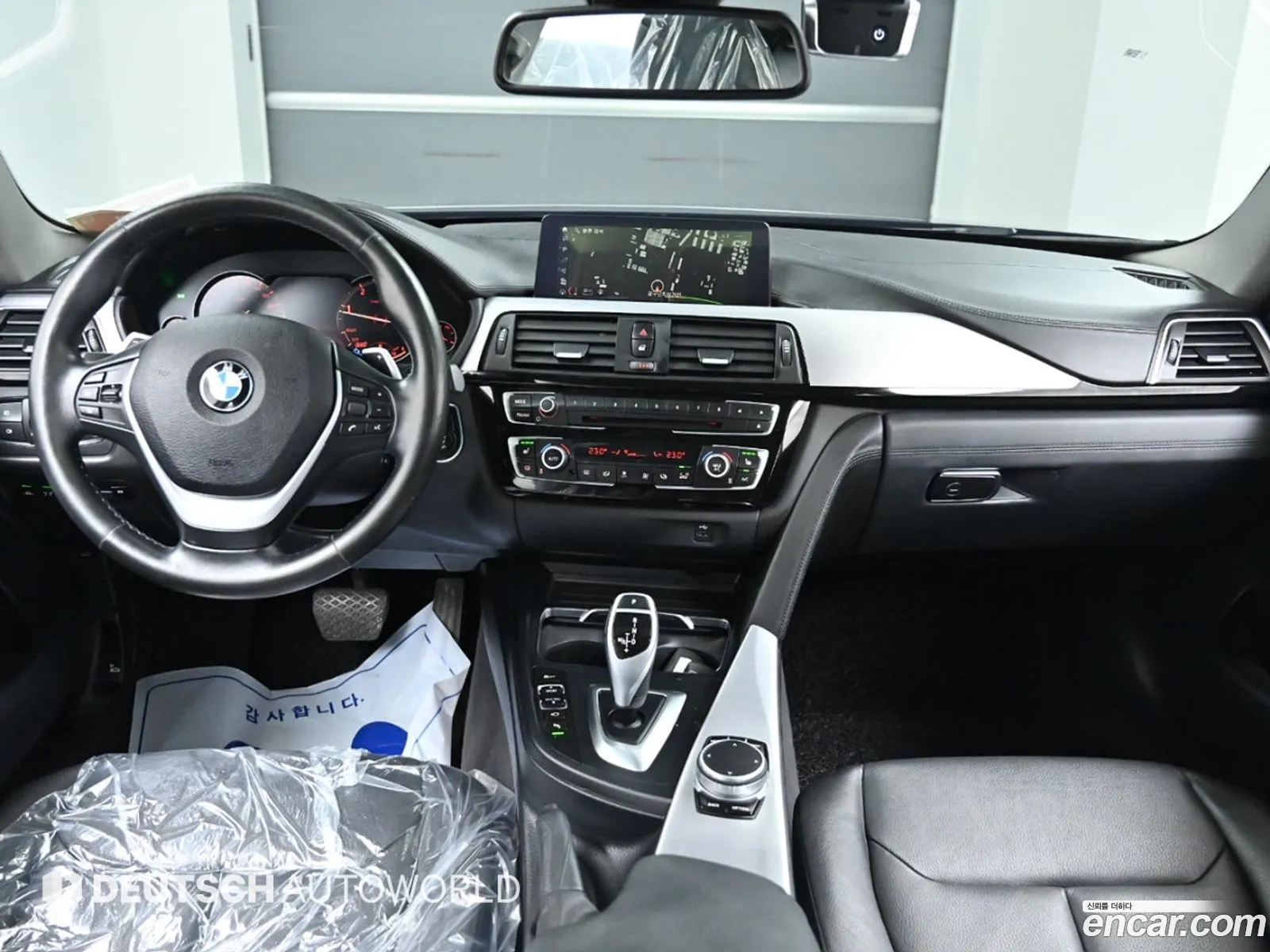 Korex Auto Trade - фотография 5015295