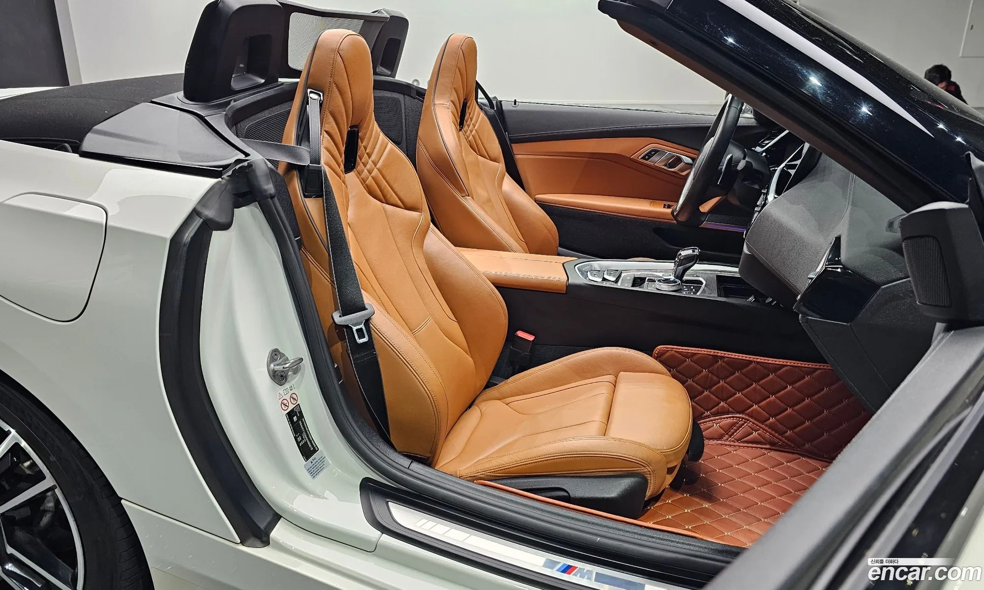 Korex Auto Trade - фотография 4694924