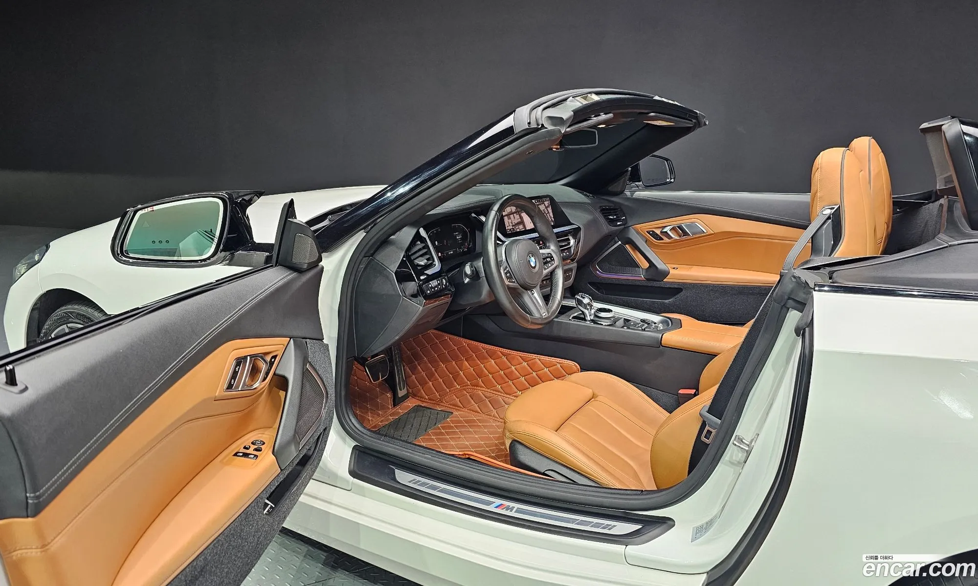 Korex Auto Trade - фотография 4694925