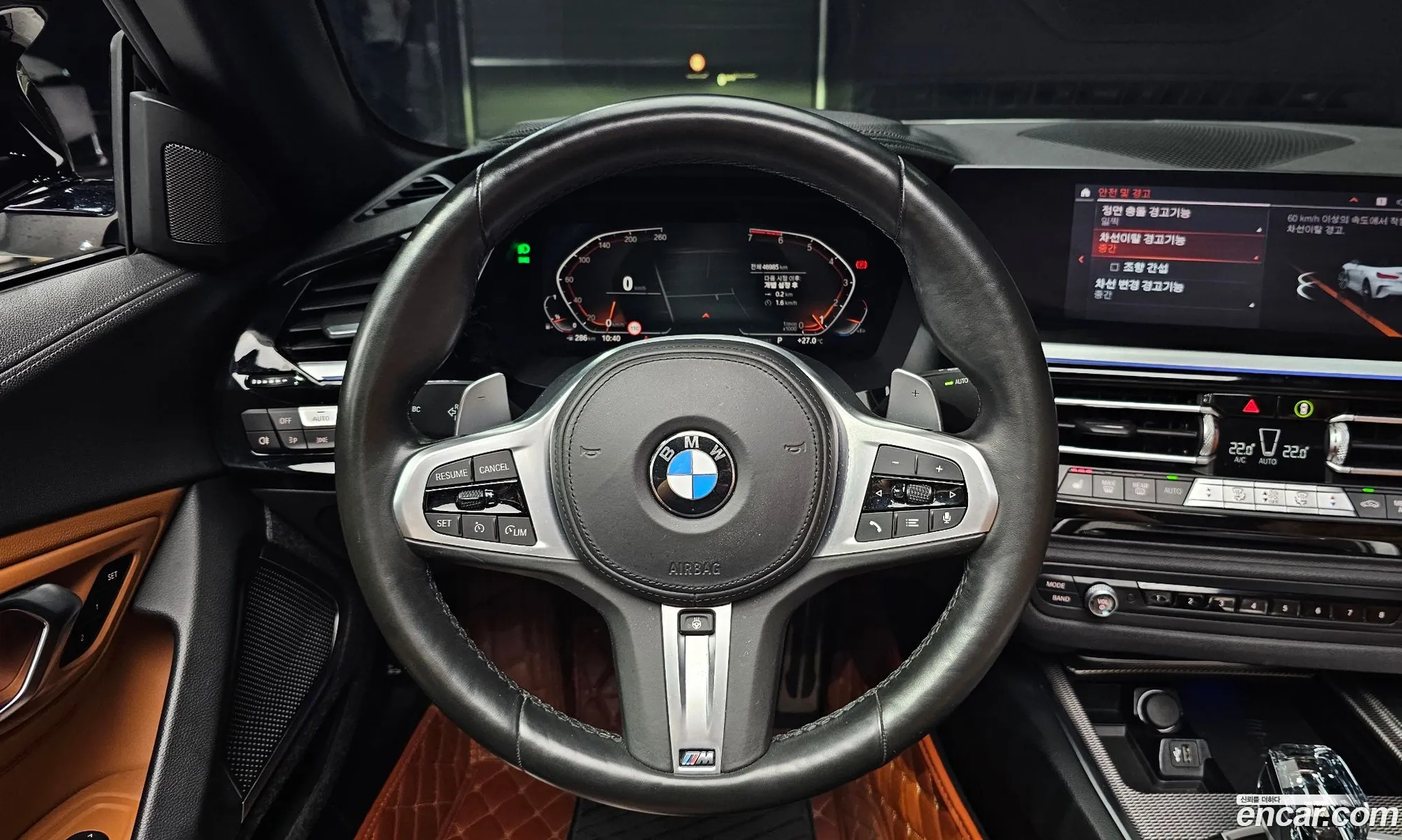 Korex Auto Trade - фотография 4694926