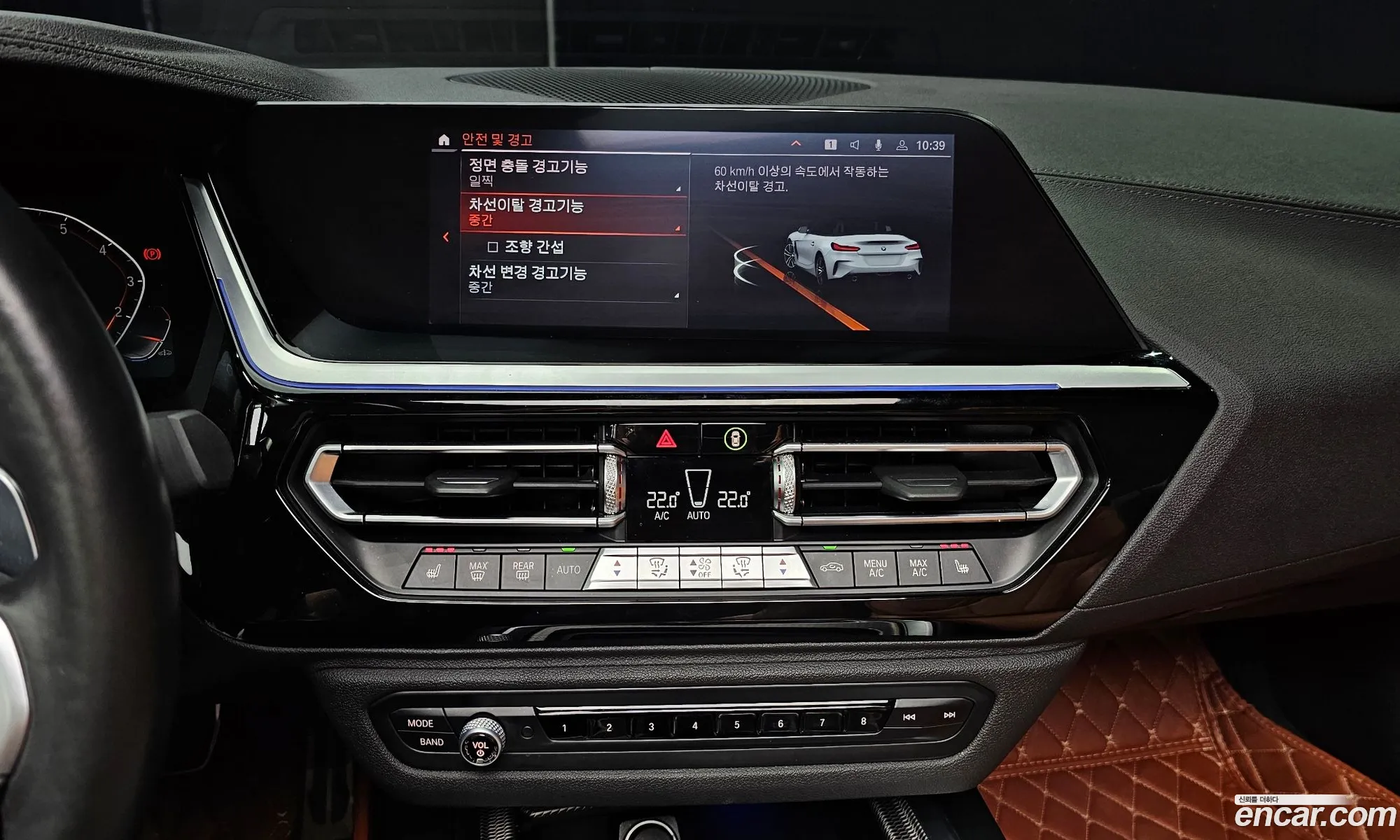 Korex Auto Trade - фотография 4694930