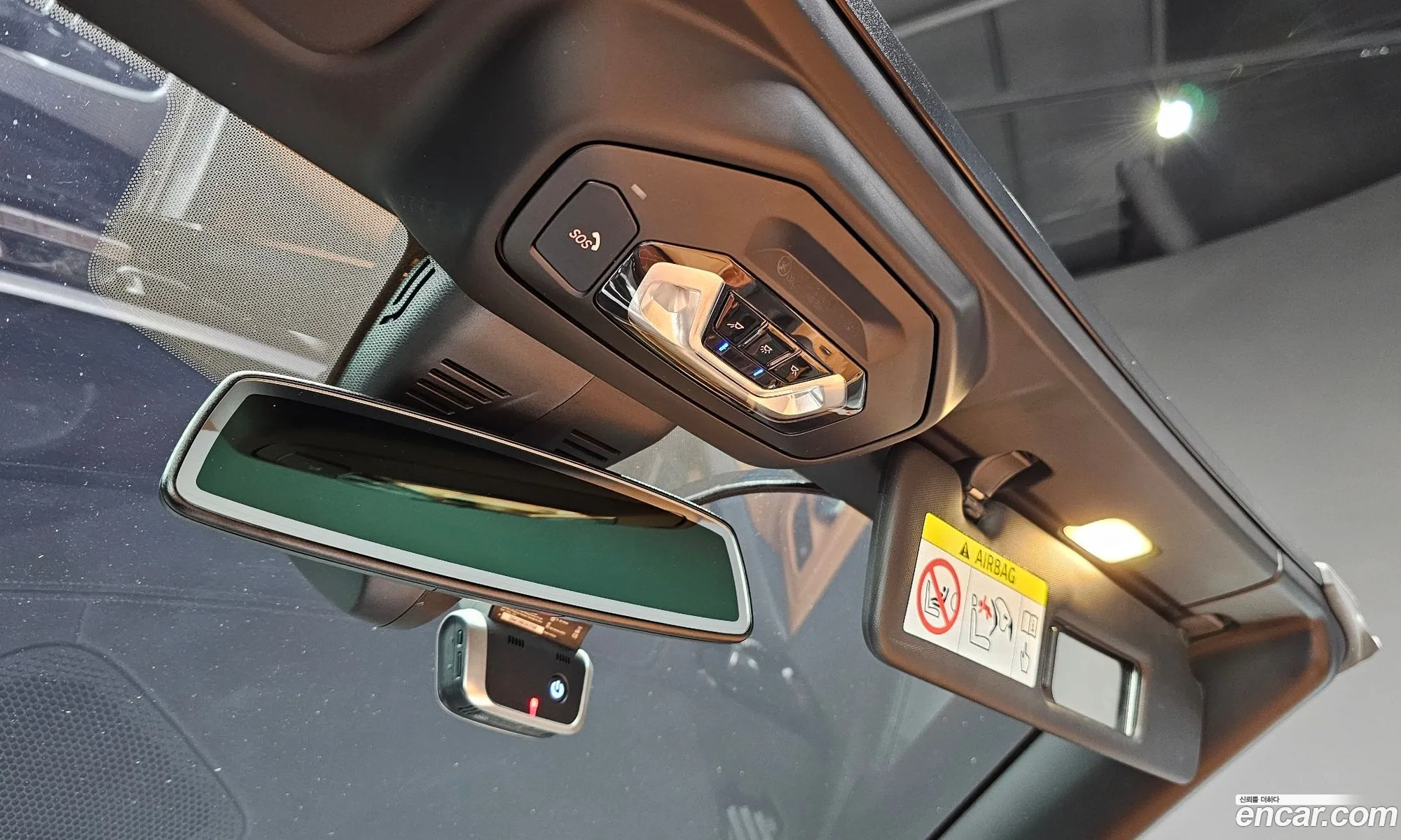Korex Auto Trade - фотография 4694934