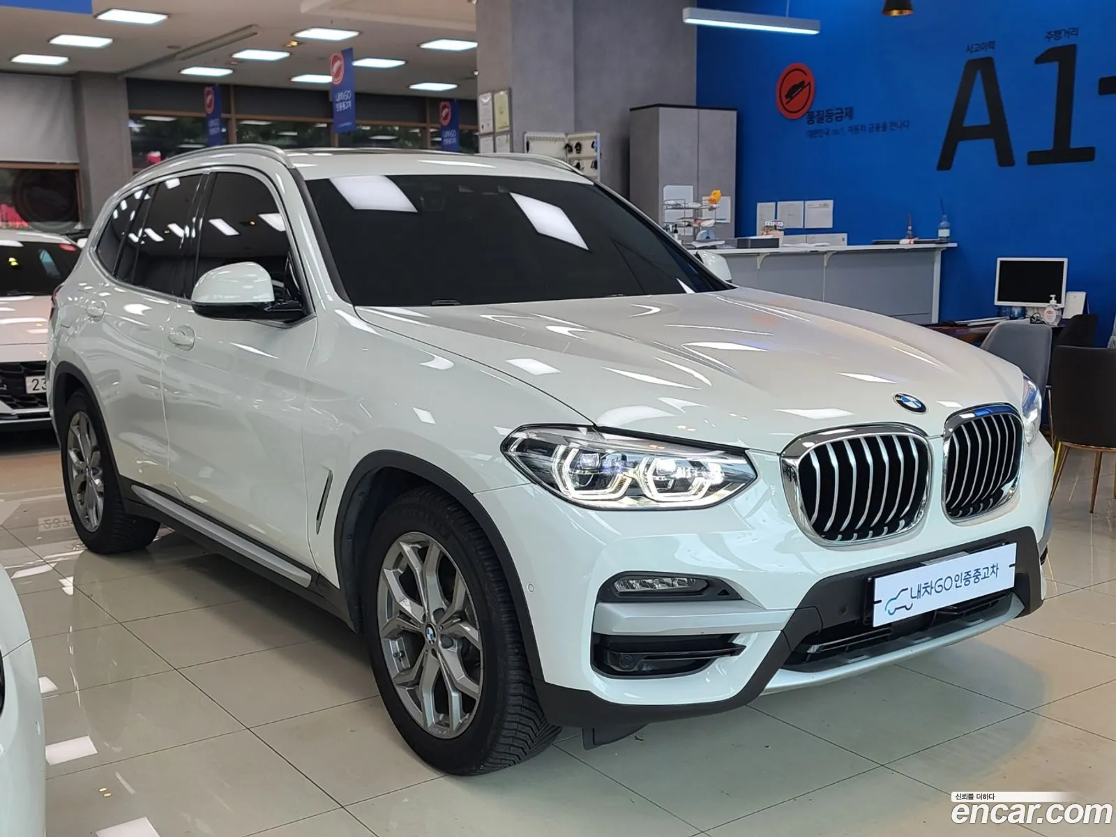 Korex Auto Trade - фотография 2869272
