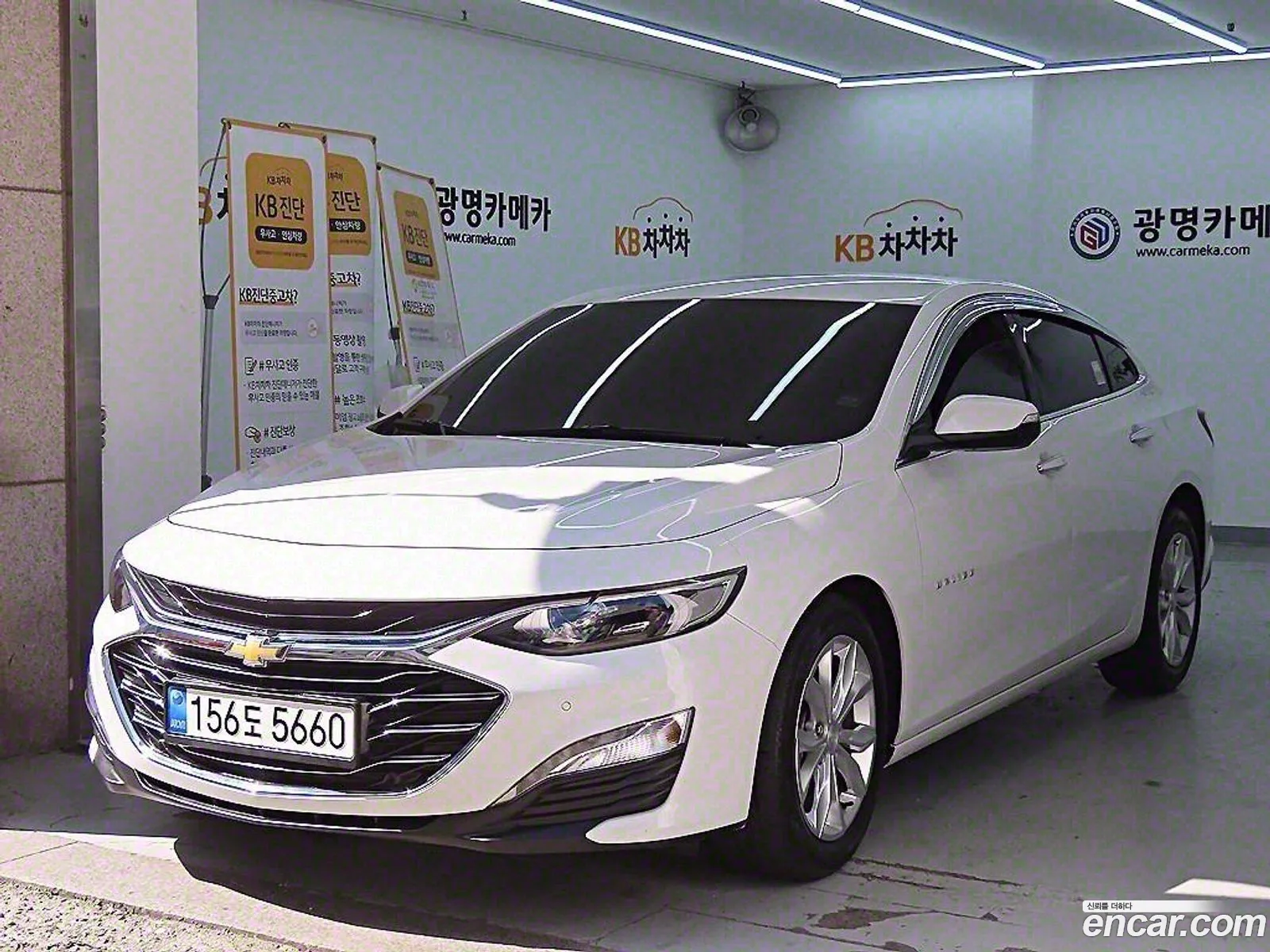 Korex Auto Trade - фотография 8382554