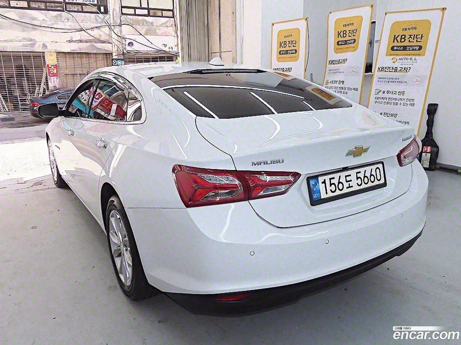 Korex Auto Trade - фотография 8382552