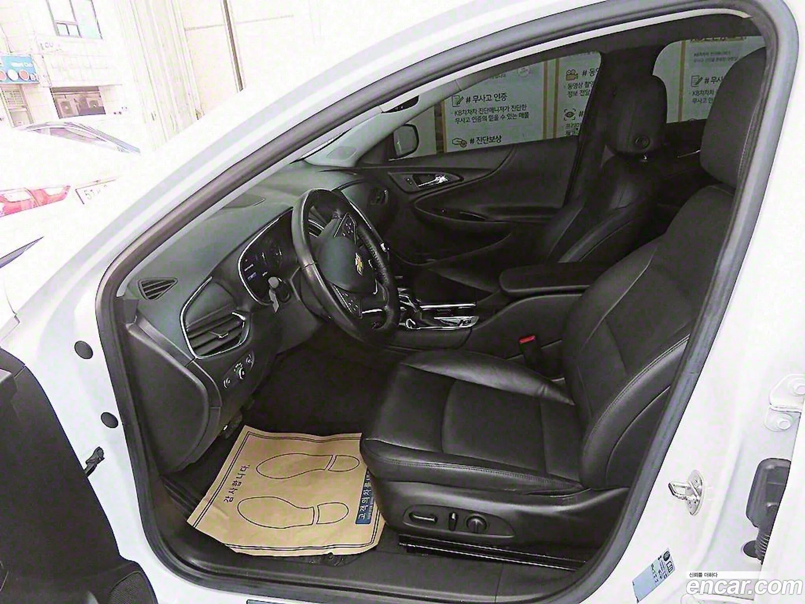 Korex Auto Trade - фотография 8382551